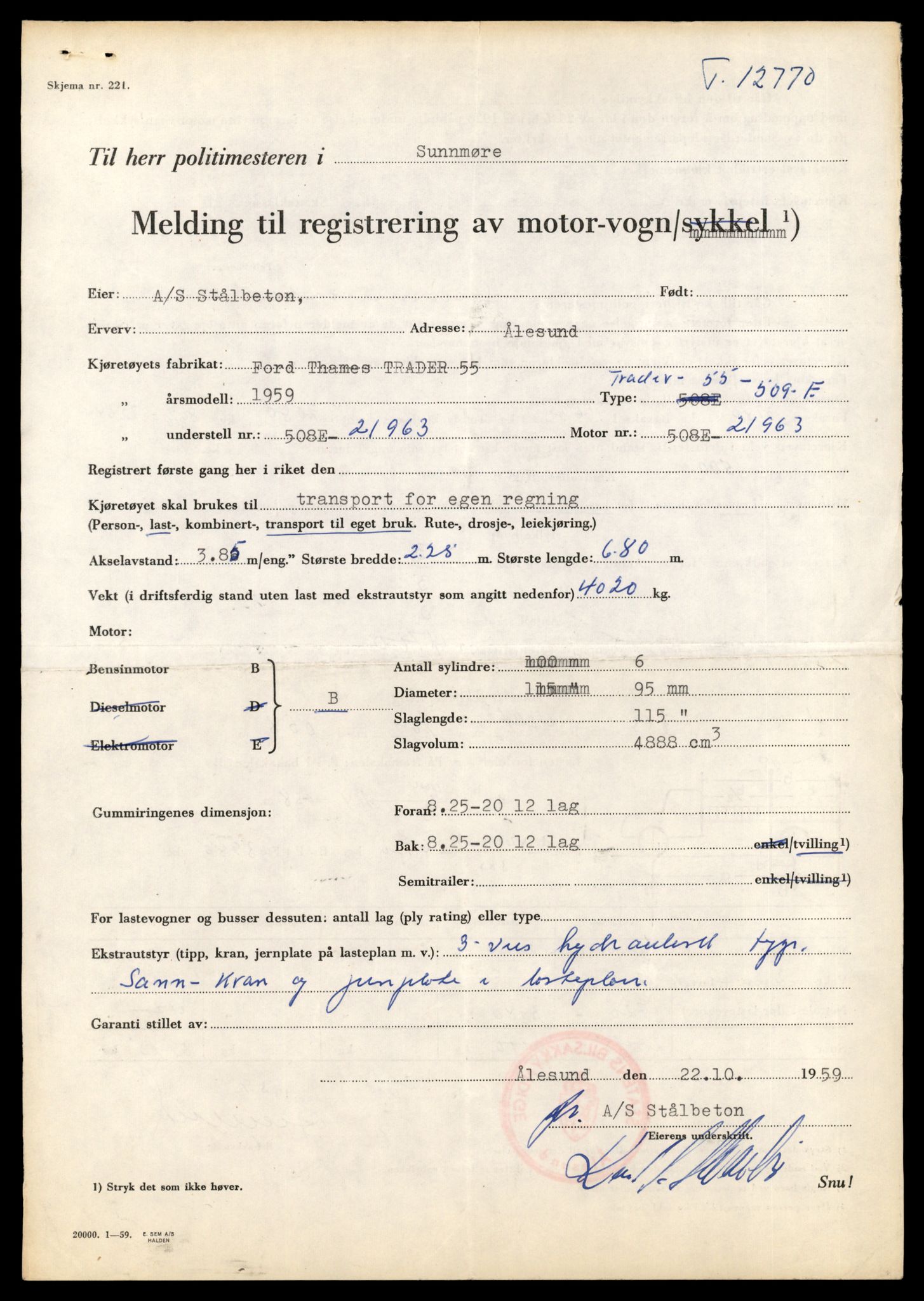 Møre og Romsdal vegkontor - Ålesund trafikkstasjon, AV/SAT-A-4099/F/Fe/L0035: Registreringskort for kjøretøy T 12653 - T 12829, 1927-1998, s. 2758