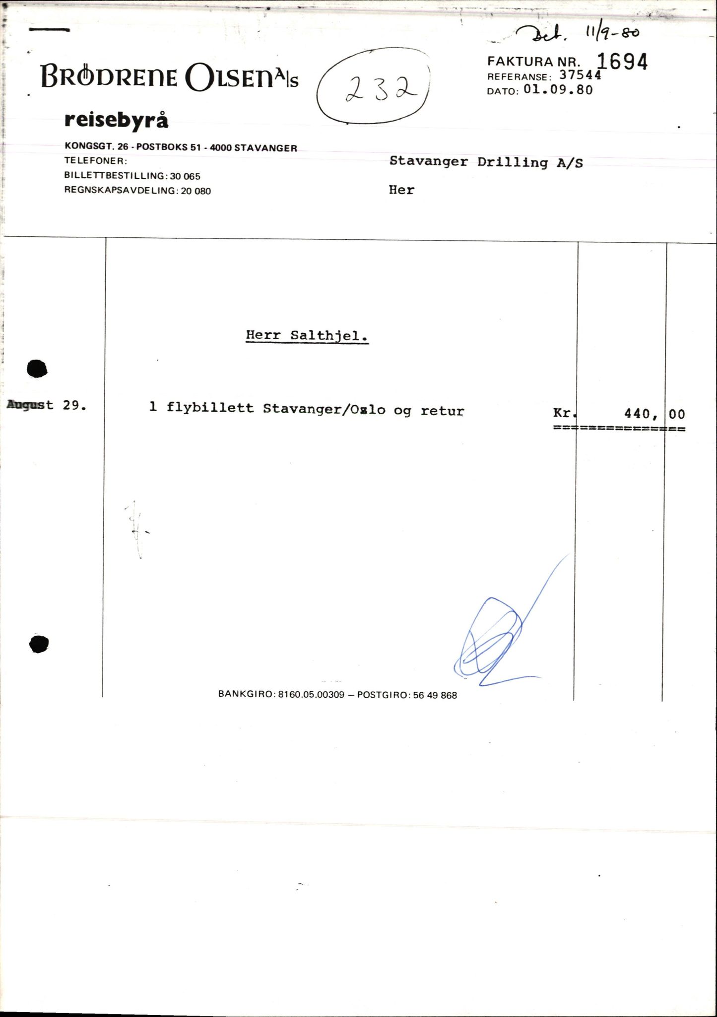 Pa 1503 - Stavanger Drilling AS, AV/SAST-A-101906/2/E/Ec/Eca/L0013: Sak og korrespondanse, 1980-1982