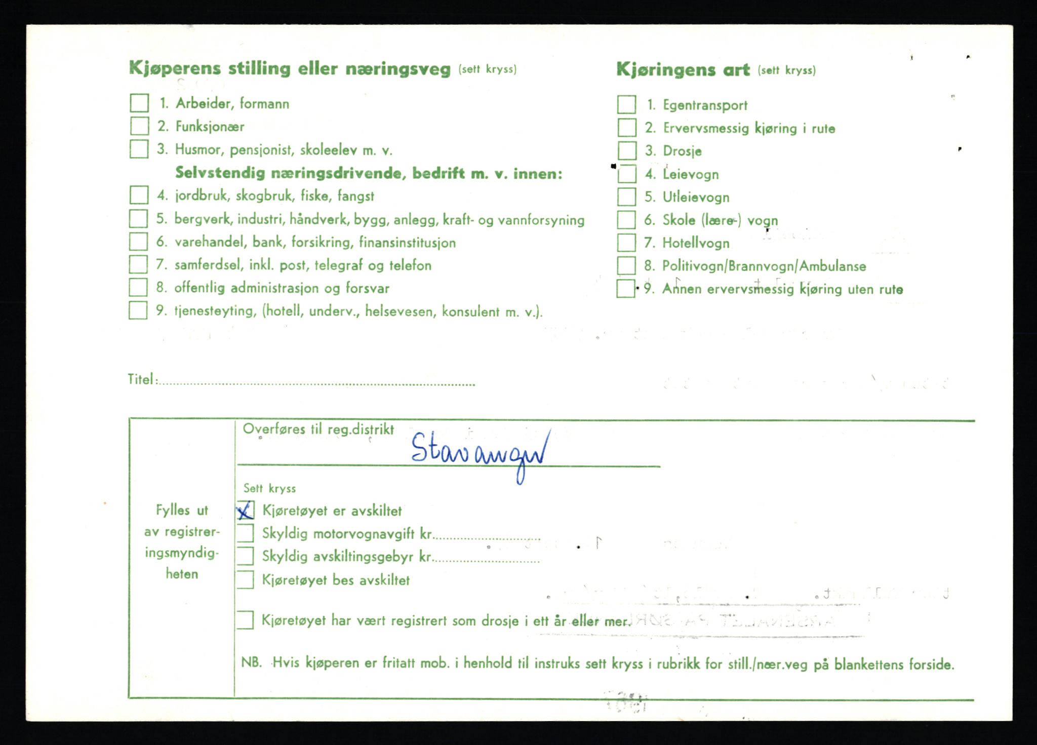 Stavanger trafikkstasjon, AV/SAST-A-101942/0/F/L0020: L-11000 - L-11499, 1930-1971, s. 1991