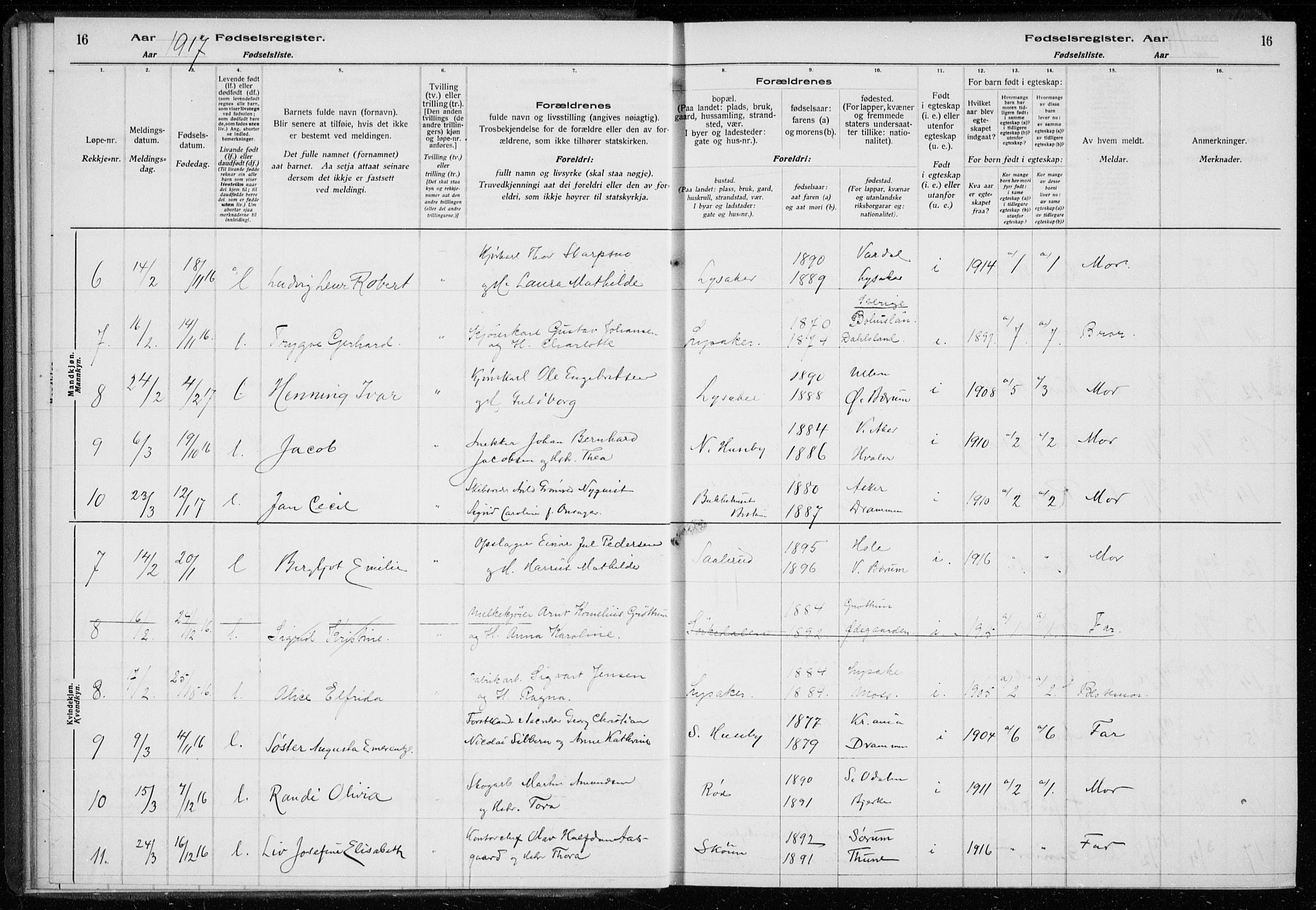 Ullern prestekontor Kirkebøker, AV/SAO-A-10740/J/L0001: Fødselsregister nr. 1, 1916-1928, s. 16
