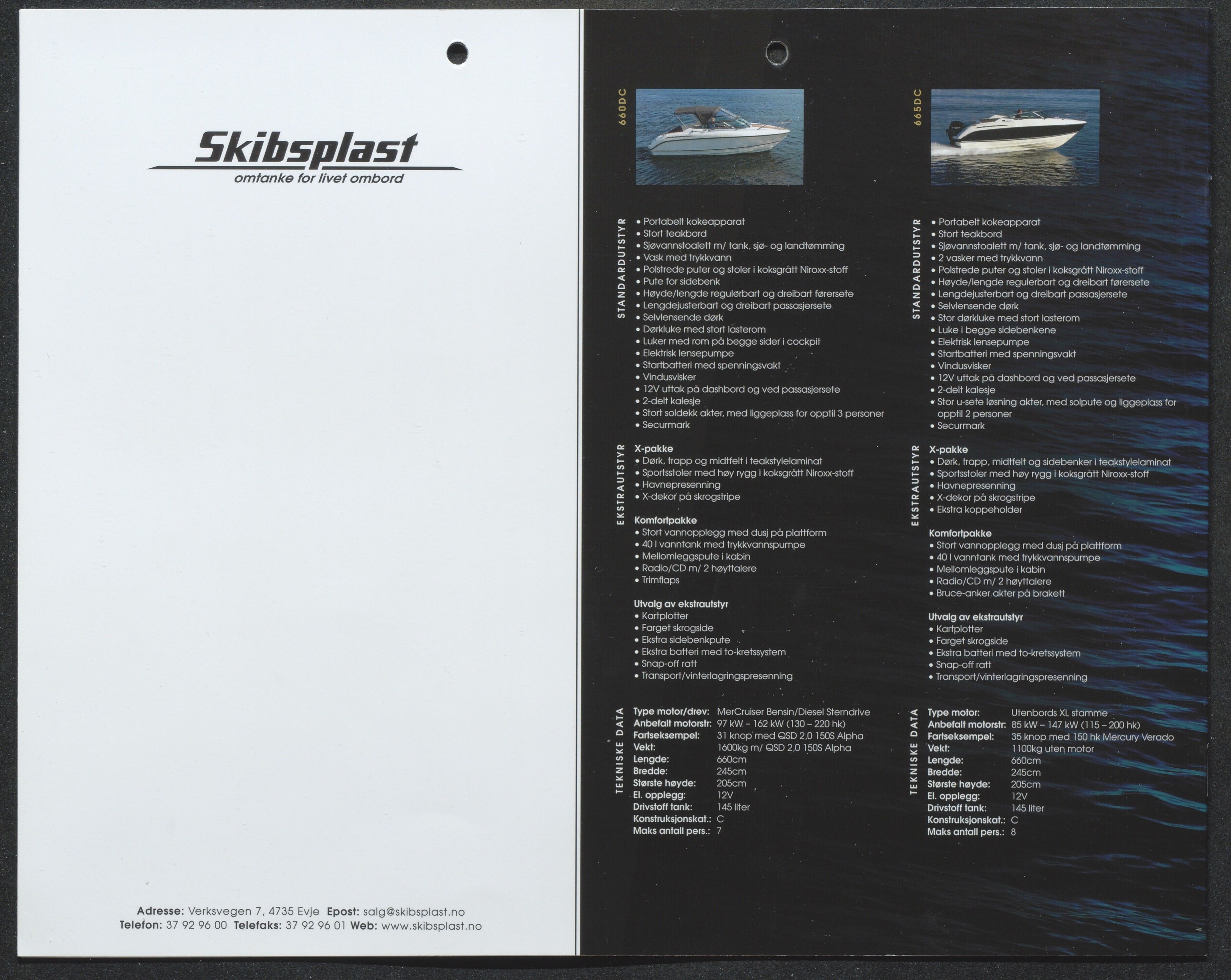 Skibsplast, AAKS/PA-2968/01/X/X01/L0002/0023: Brosjyrer / Skibsplast 660/665 DC (1996/97-fortsatt i produksjon i 2014). , 1996-1997