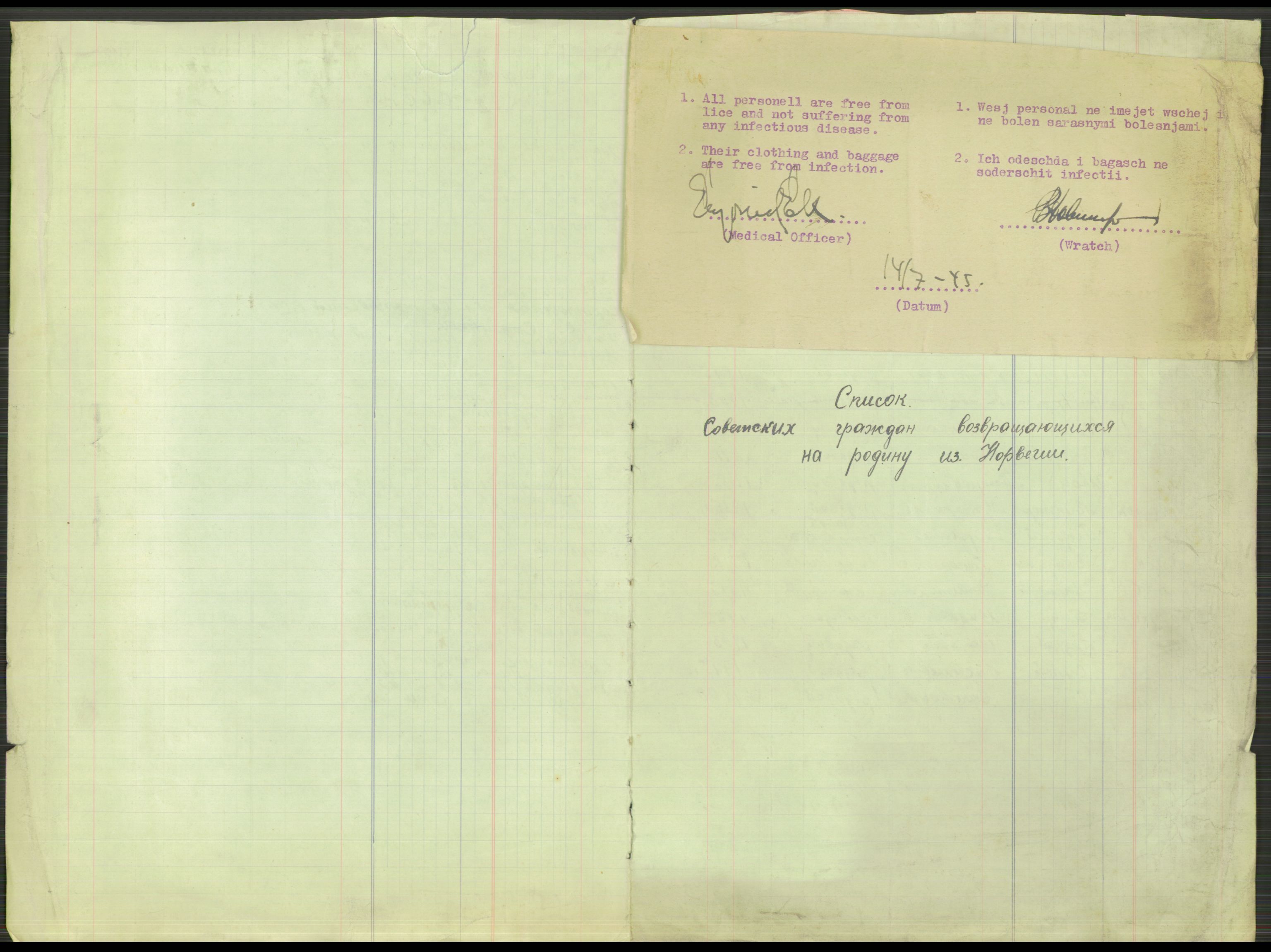 Flyktnings- og fangedirektoratet, Repatrieringskontoret, AV/RA-S-1681/D/Db/L0015: Displaced Persons (DPs) og sivile tyskere, 1945-1948, s. 795