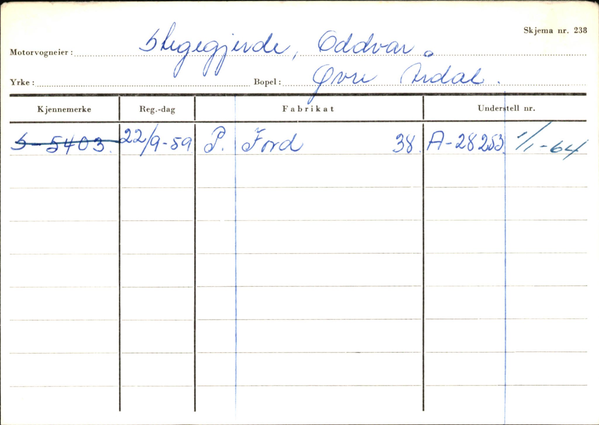 Statens vegvesen, Sogn og Fjordane vegkontor, SAB/A-5301/4/F/L0146: Registerkort Årdal R-Å samt diverse kort, 1945-1975, s. 566