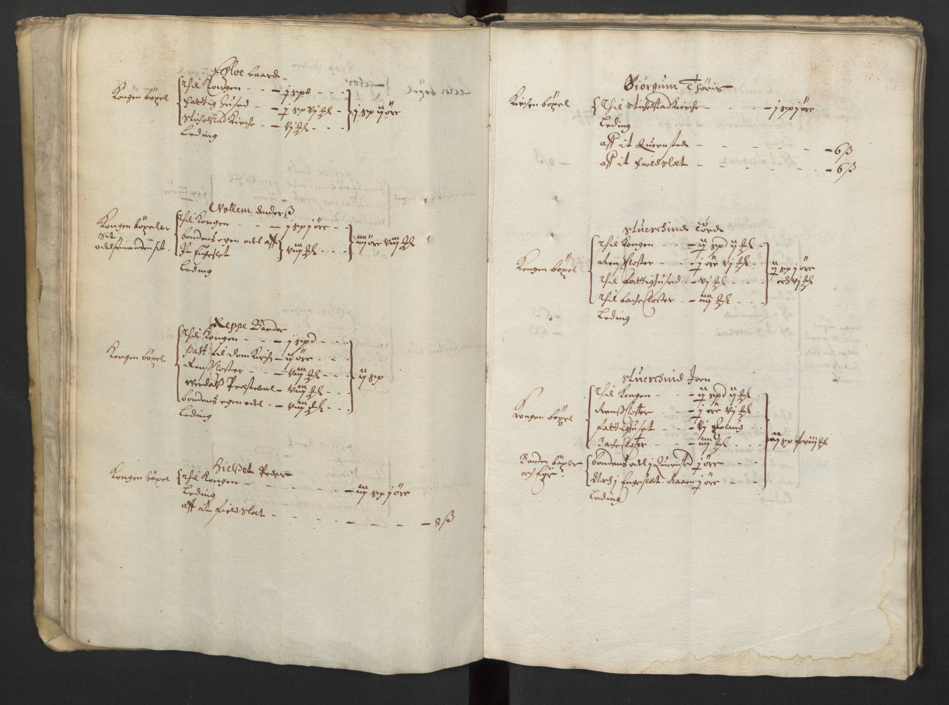 Rentekammeret inntil 1814, Realistisk ordnet avdeling, AV/RA-EA-4070/L/L0029/0002: Trondheim lagdømme: / Alminnelig jordebok - Verdal, 1661