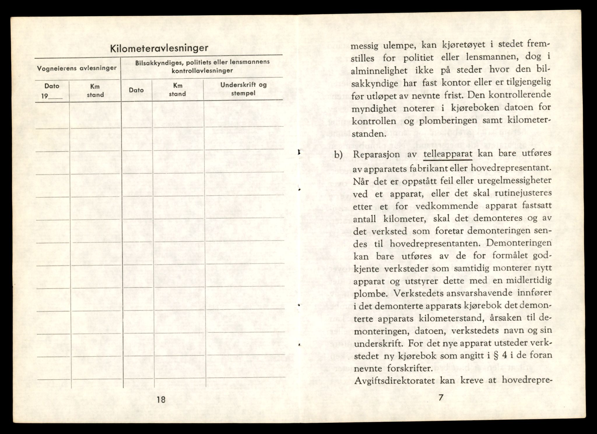 Møre og Romsdal vegkontor - Ålesund trafikkstasjon, AV/SAT-A-4099/F/Fe/L0032: Registreringskort for kjøretøy T 11997 - T 12149, 1927-1998, s. 465