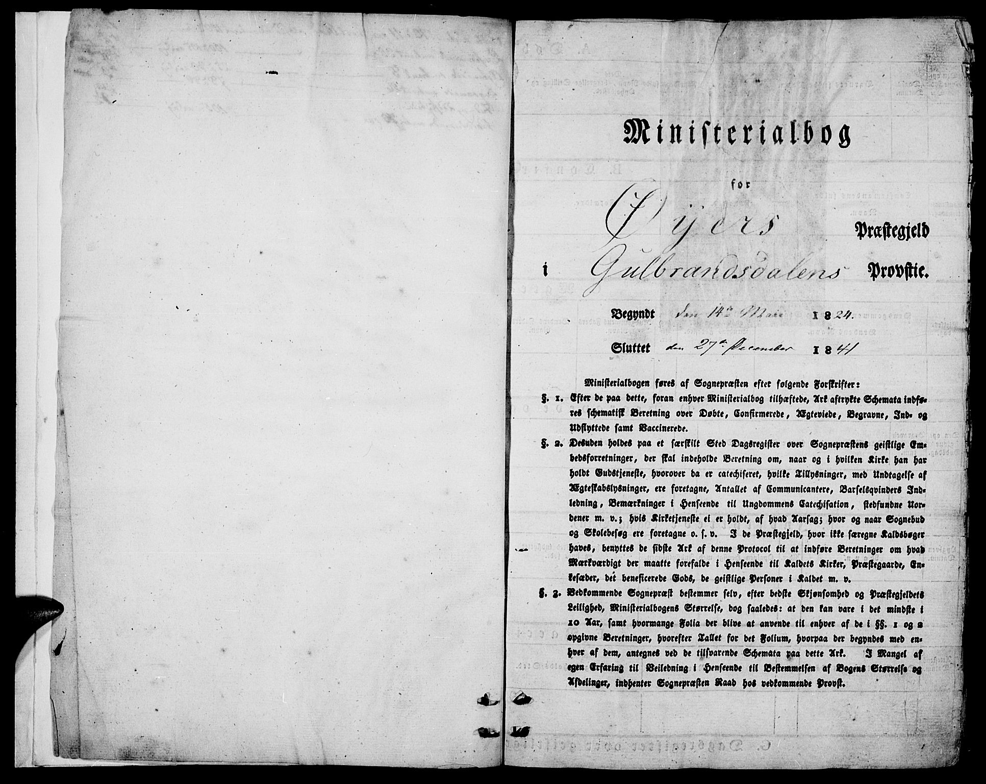Øyer prestekontor, SAH/PREST-084/H/Ha/Haa/L0004: Ministerialbok nr. 4, 1824-1841