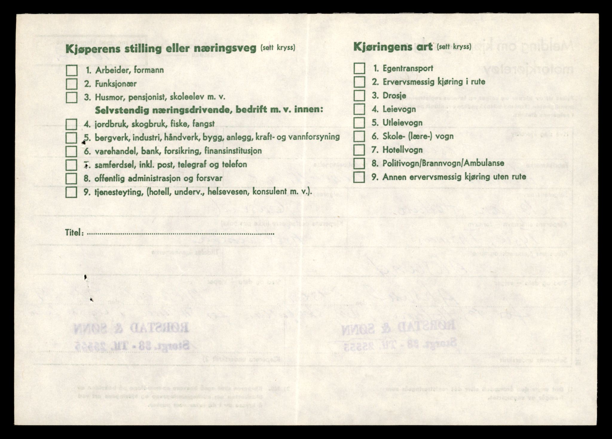 Møre og Romsdal vegkontor - Ålesund trafikkstasjon, AV/SAT-A-4099/F/Fe/L0023: Registreringskort for kjøretøy T 10695 - T 10809, 1927-1998, s. 245