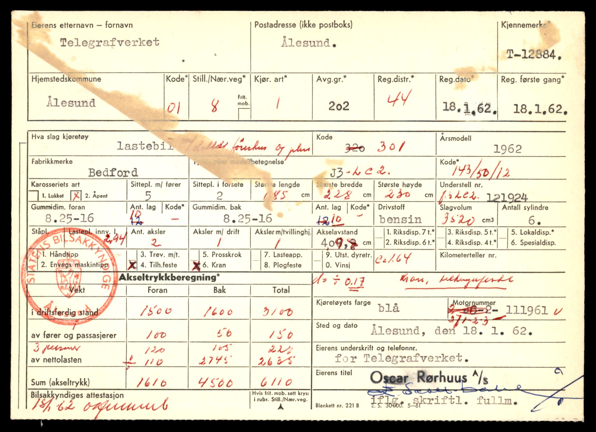 Møre og Romsdal vegkontor - Ålesund trafikkstasjon, AV/SAT-A-4099/F/Fe/L0036: Registreringskort for kjøretøy T 12831 - T 13030, 1927-1998, s. 909