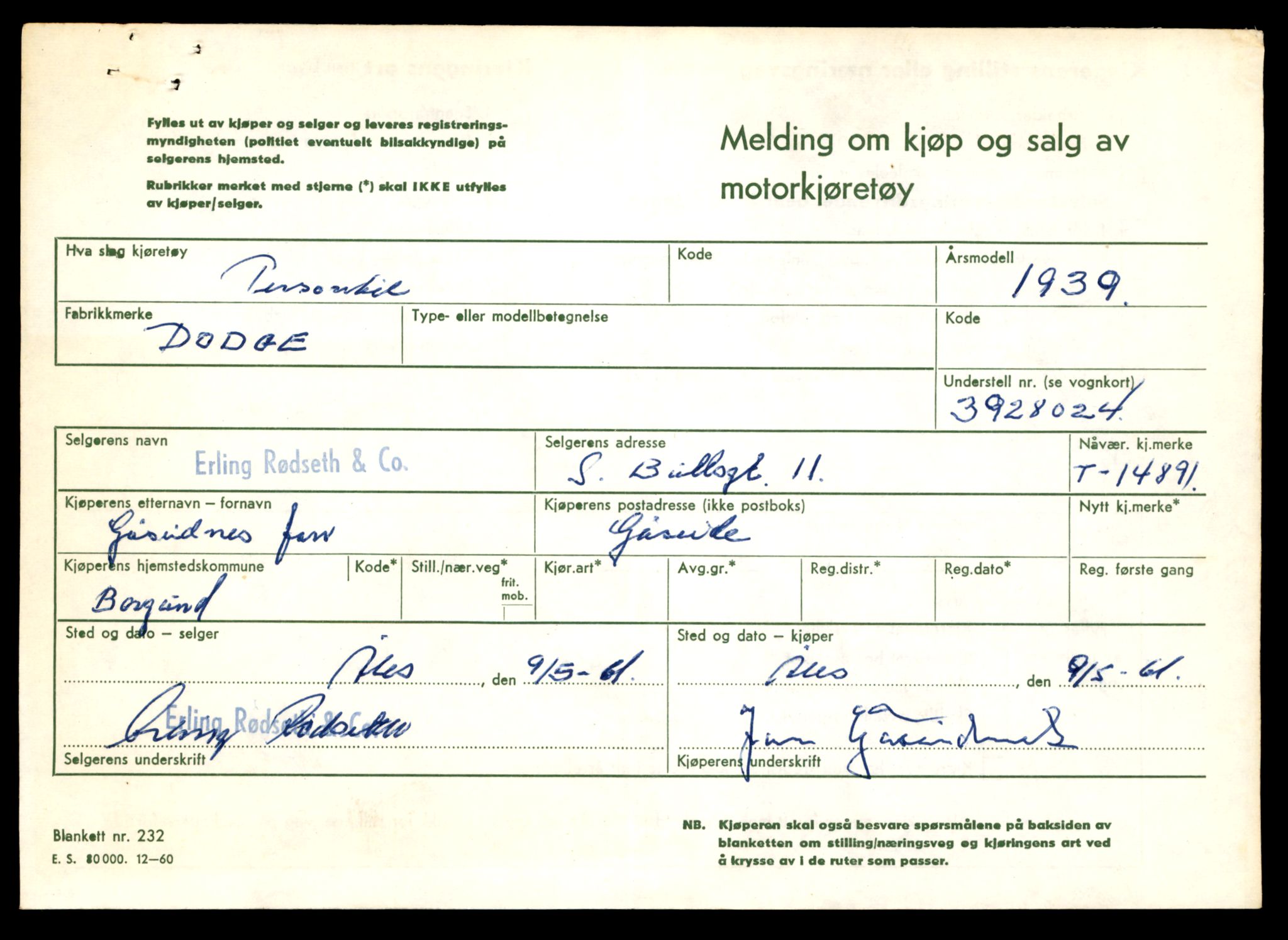 Møre og Romsdal vegkontor - Ålesund trafikkstasjon, AV/SAT-A-4099/F/Fe/L0049: Registreringskort for kjøretøy T 14864 - T 18613, 1927-1998, s. 687
