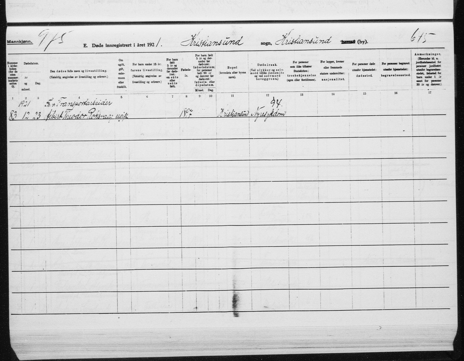 Ministerialprotokoller, klokkerbøker og fødselsregistre - Møre og Romsdal, AV/SAT-A-1454/572/L0863: Ministerialbok nr. 572D07, 1917-1935