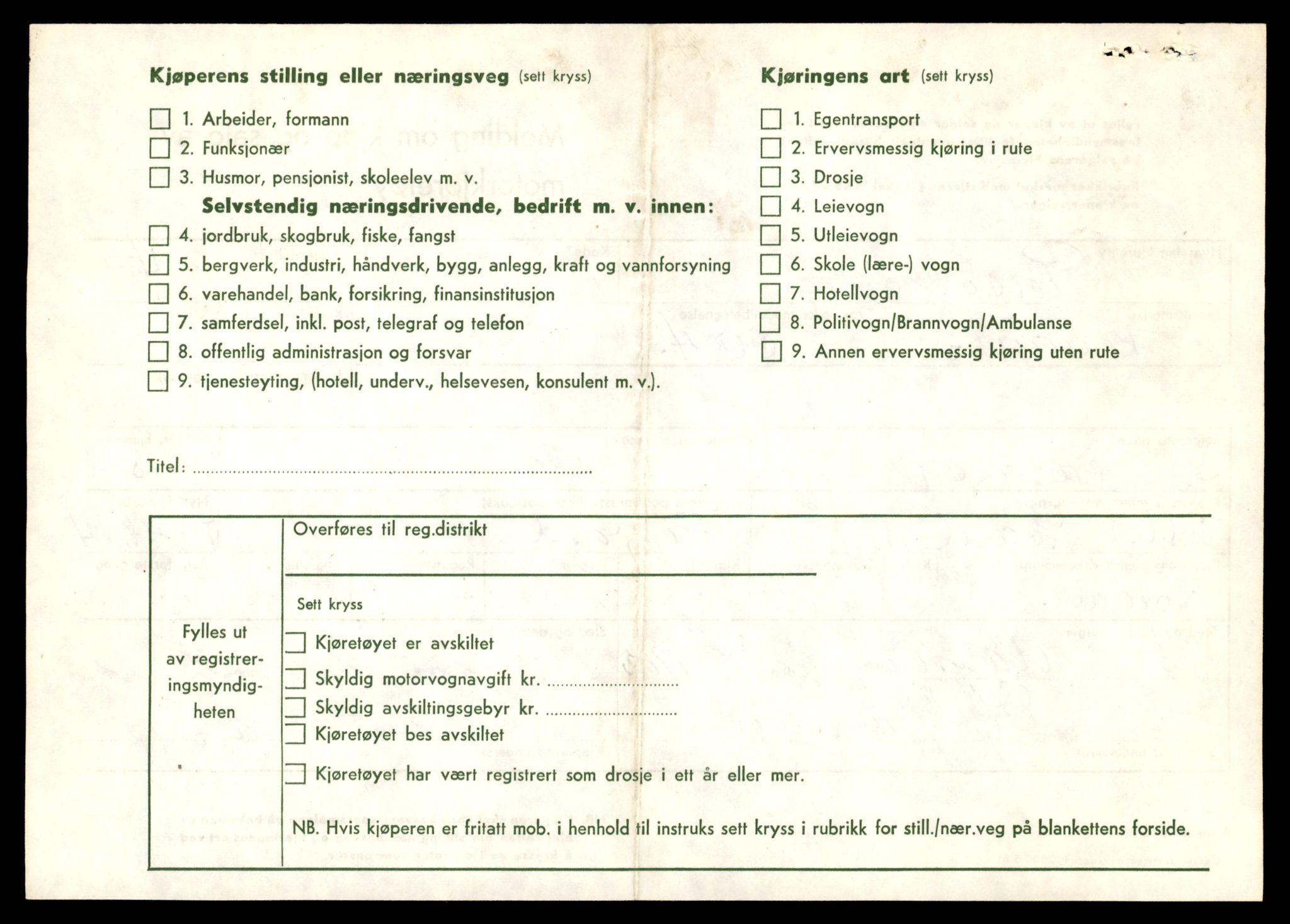 Møre og Romsdal vegkontor - Ålesund trafikkstasjon, AV/SAT-A-4099/F/Fe/L0049: Registreringskort for kjøretøy T 14864 - T 18613, 1927-1998, s. 268