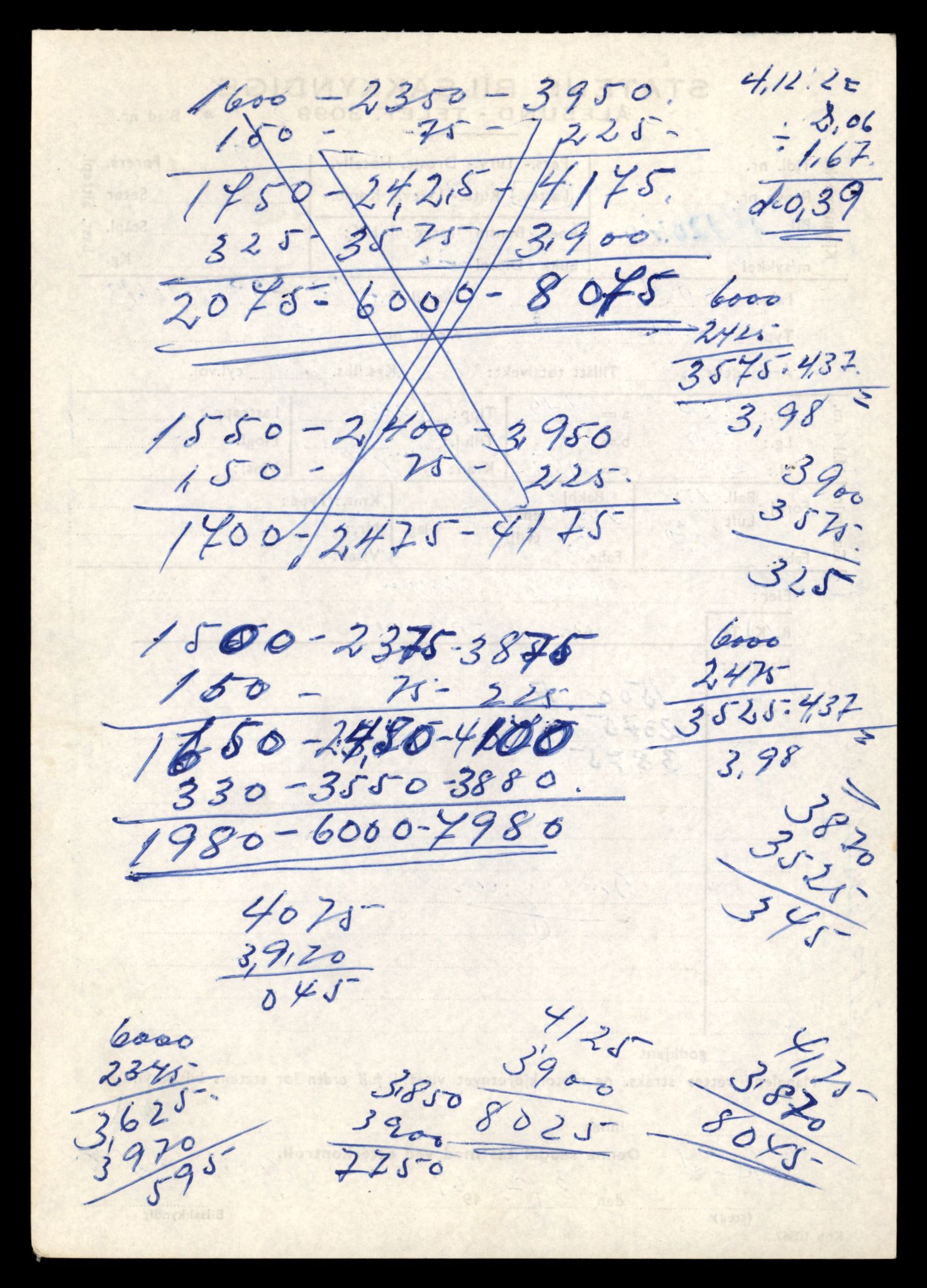 Møre og Romsdal vegkontor - Ålesund trafikkstasjon, AV/SAT-A-4099/F/Fe/L0035: Registreringskort for kjøretøy T 12653 - T 12829, 1927-1998, s. 794