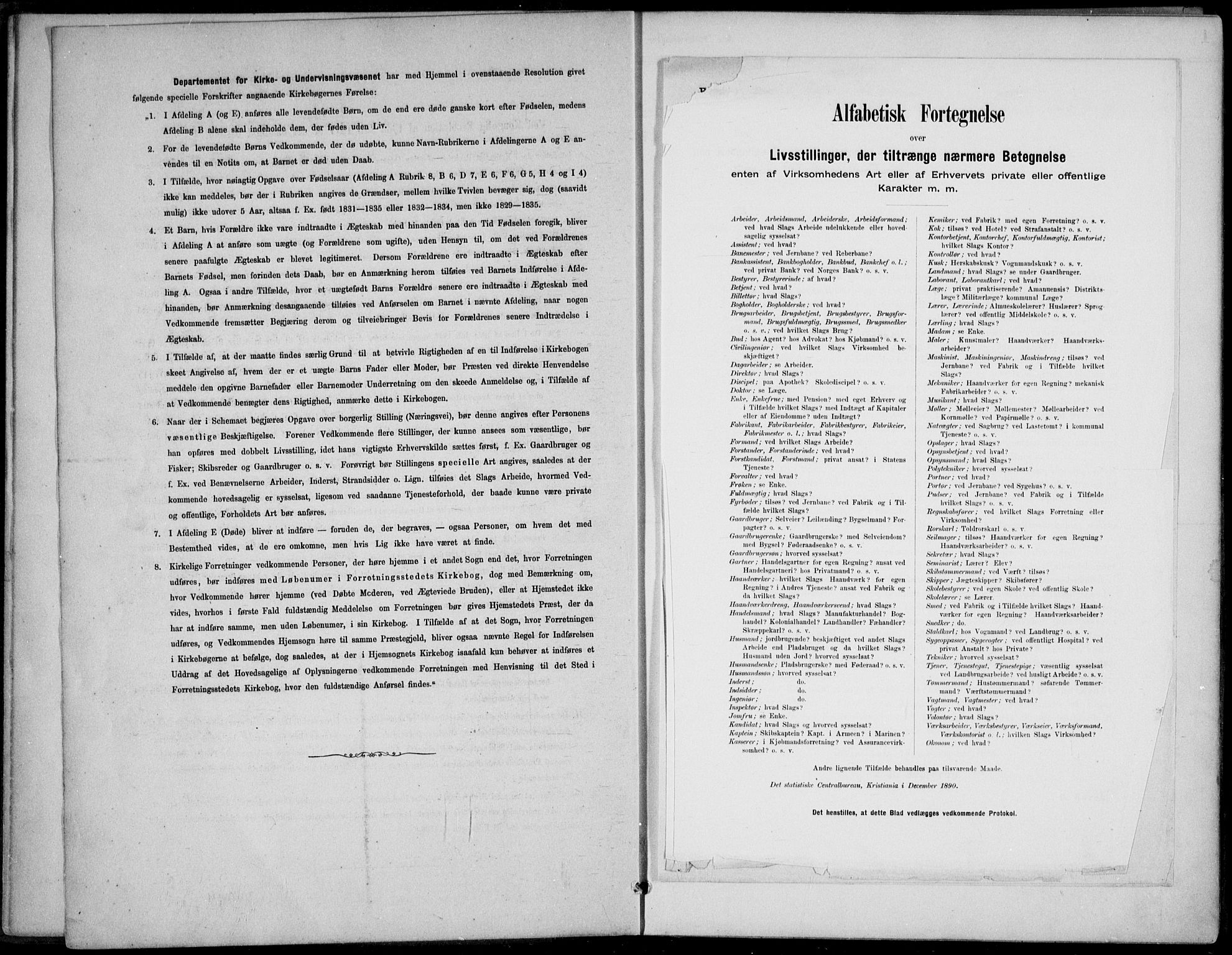 Ådal kirkebøker, AV/SAKO-A-248/F/Fa/L0003: Ministerialbok nr. I 3, 1884-1903