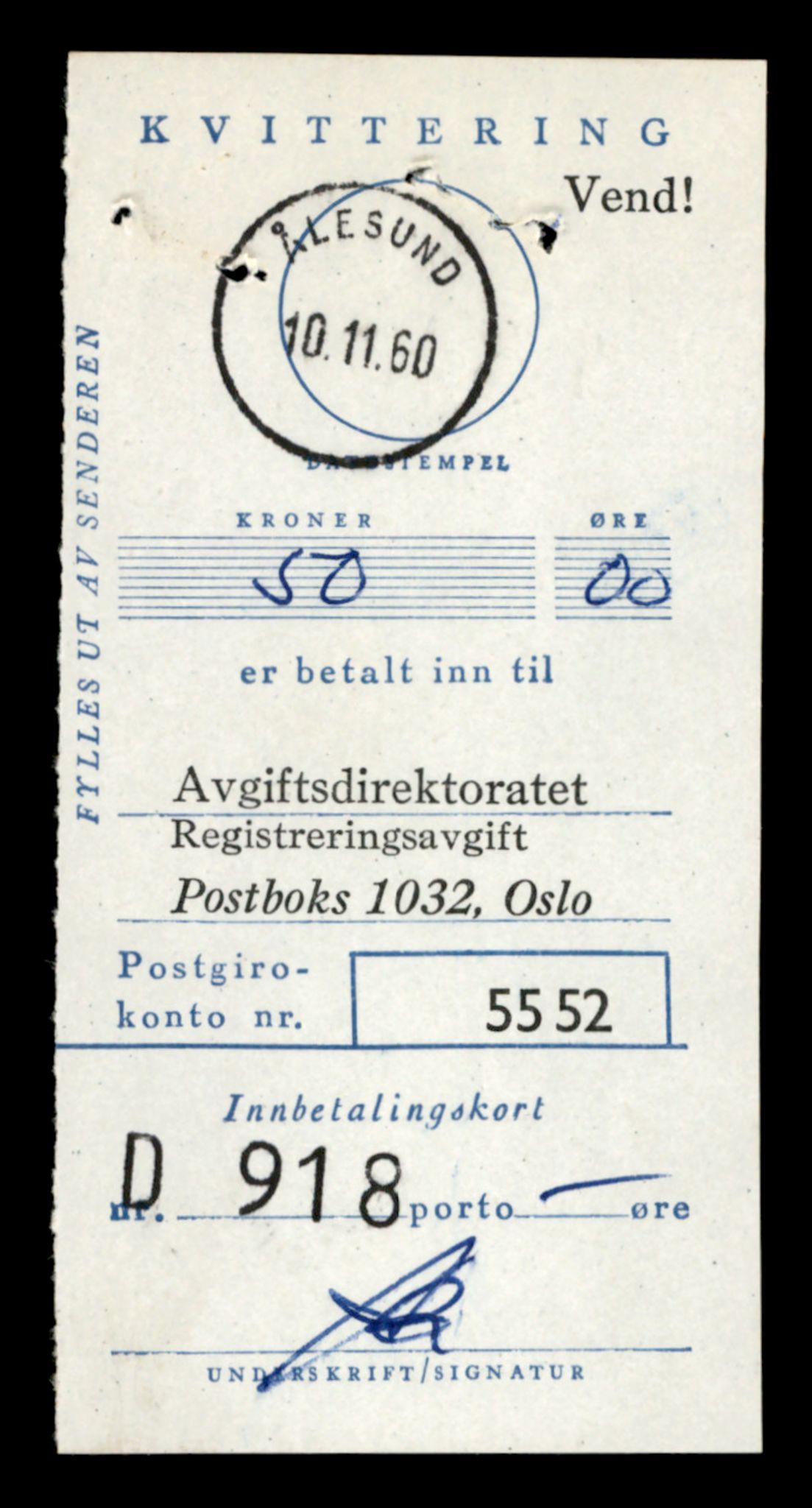 Møre og Romsdal vegkontor - Ålesund trafikkstasjon, AV/SAT-A-4099/F/Fe/L0047: Registreringskort for kjøretøy T 14580 - T 14720, 1927-1998, s. 1663