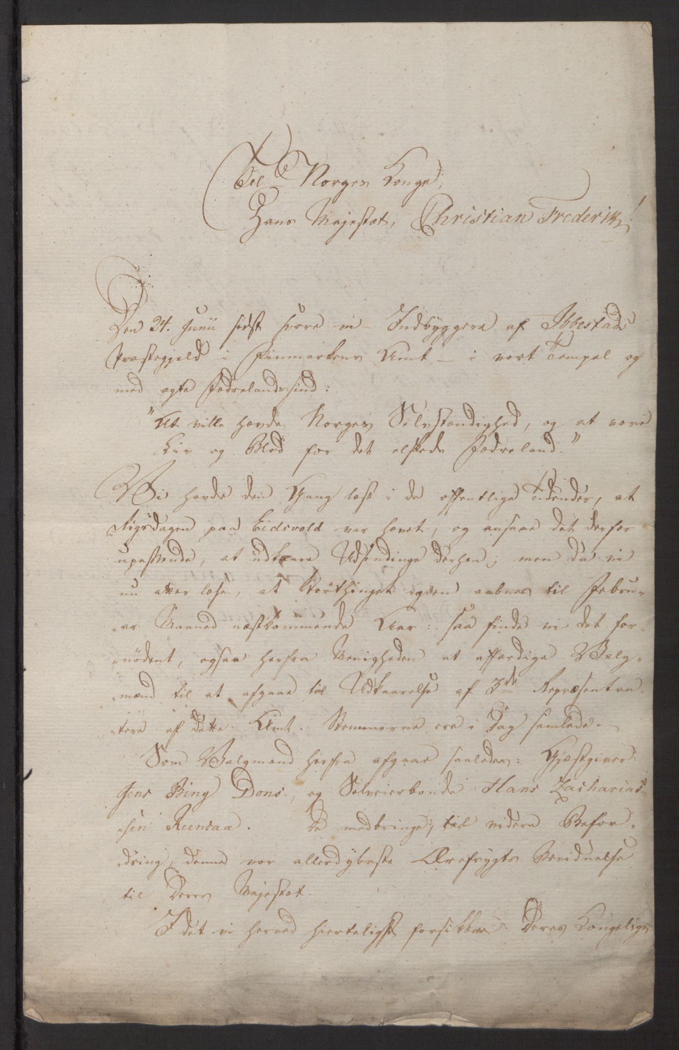 Fylkesmannen i Finnmark, AV/SATØ-S-1120, 1814, s. 15