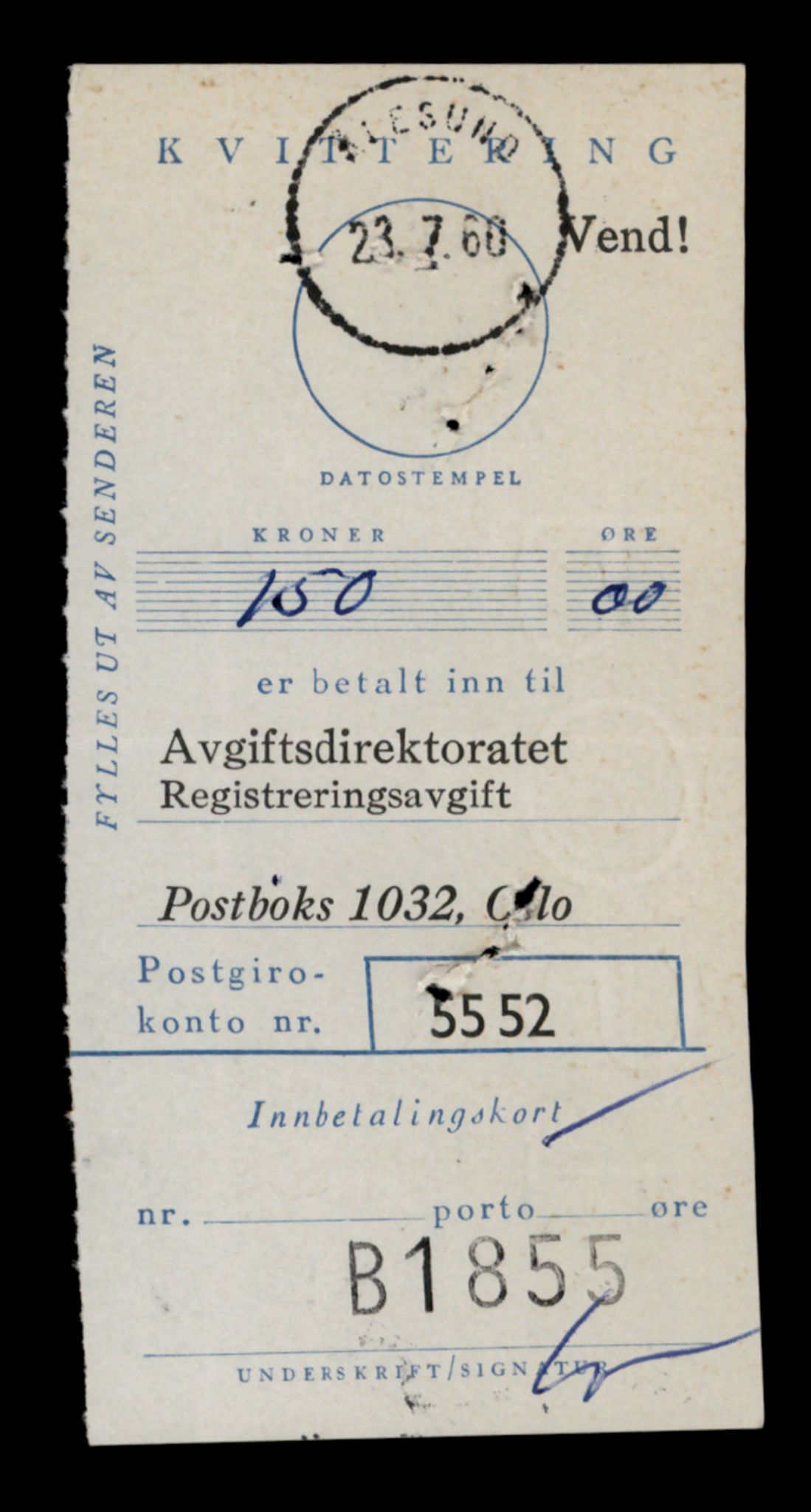 Møre og Romsdal vegkontor - Ålesund trafikkstasjon, AV/SAT-A-4099/F/Fe/L0003: Registreringskort for kjøretøy T 232 - T 340, 1927-1998, s. 2528