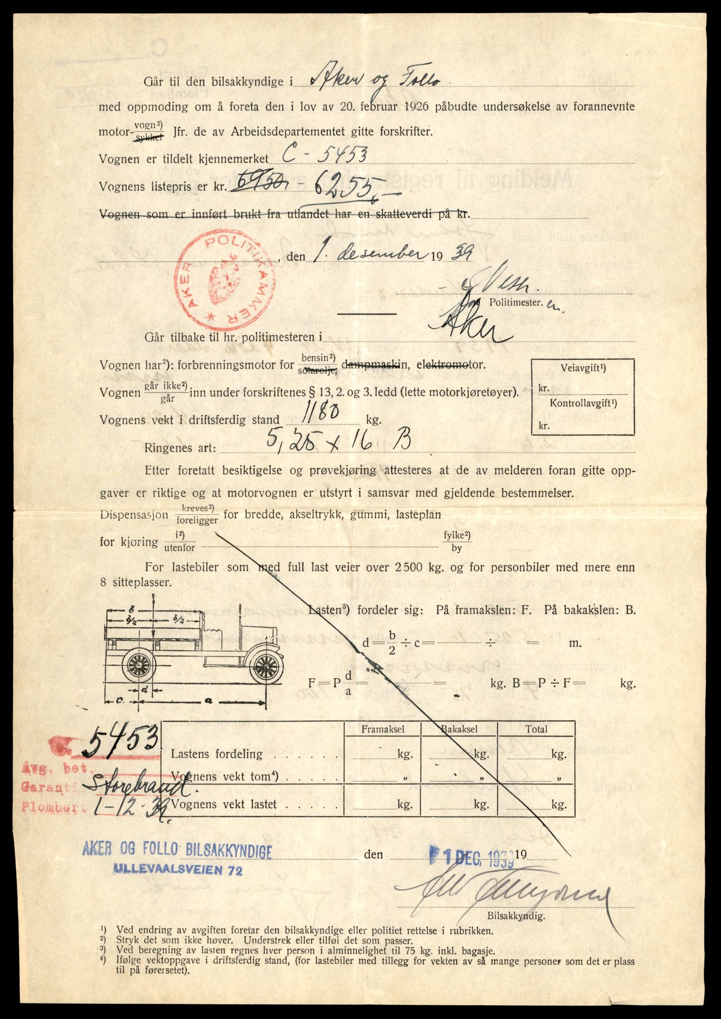 Møre og Romsdal vegkontor - Ålesund trafikkstasjon, AV/SAT-A-4099/F/Fe/L0043: Registreringskort for kjøretøy T 14080 - T 14204, 1927-1998, s. 726