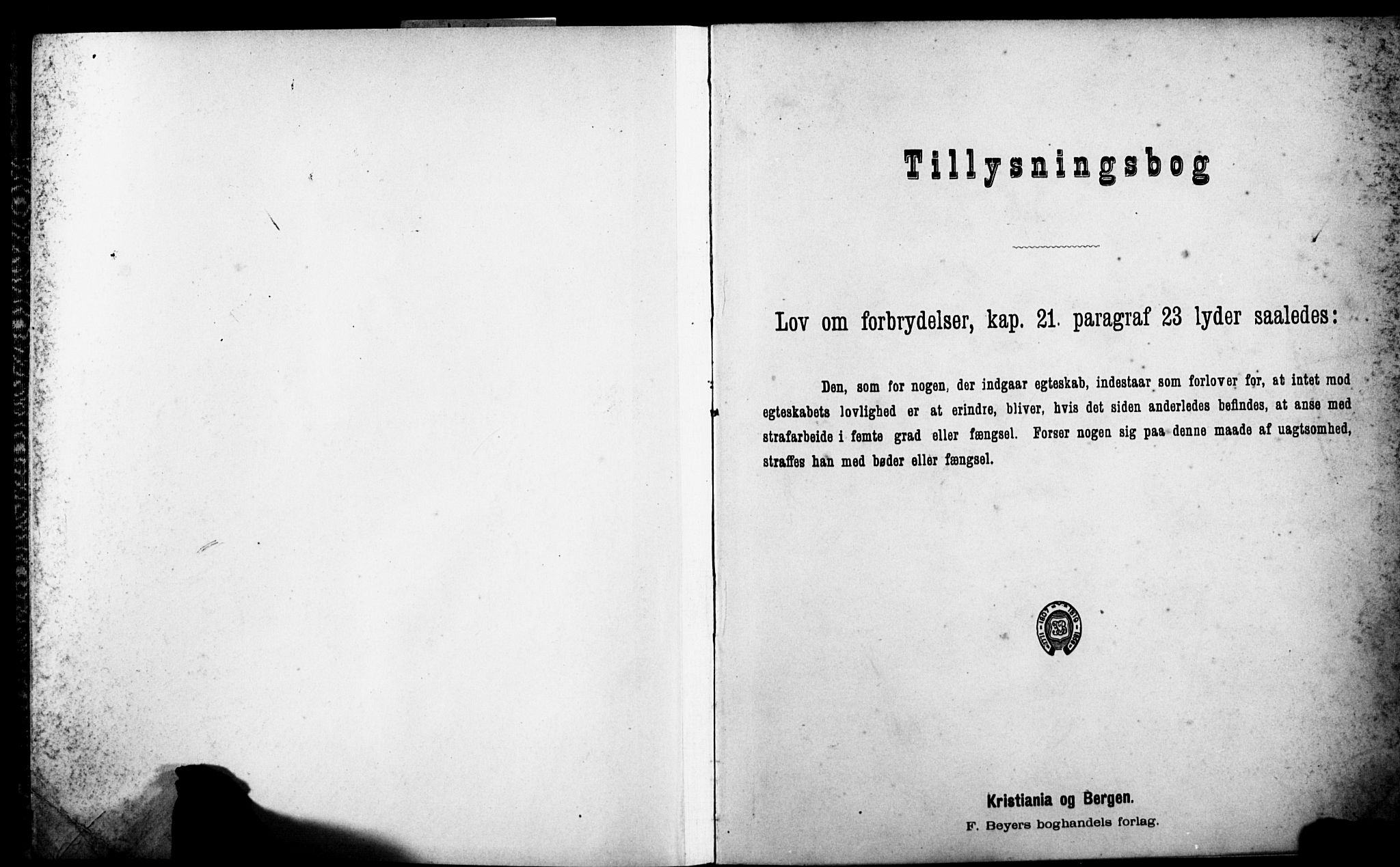 Nykirken Sokneprestembete, SAB/A-77101: Forlovererklæringer nr. II.5.5, 1907-1912, s. 1