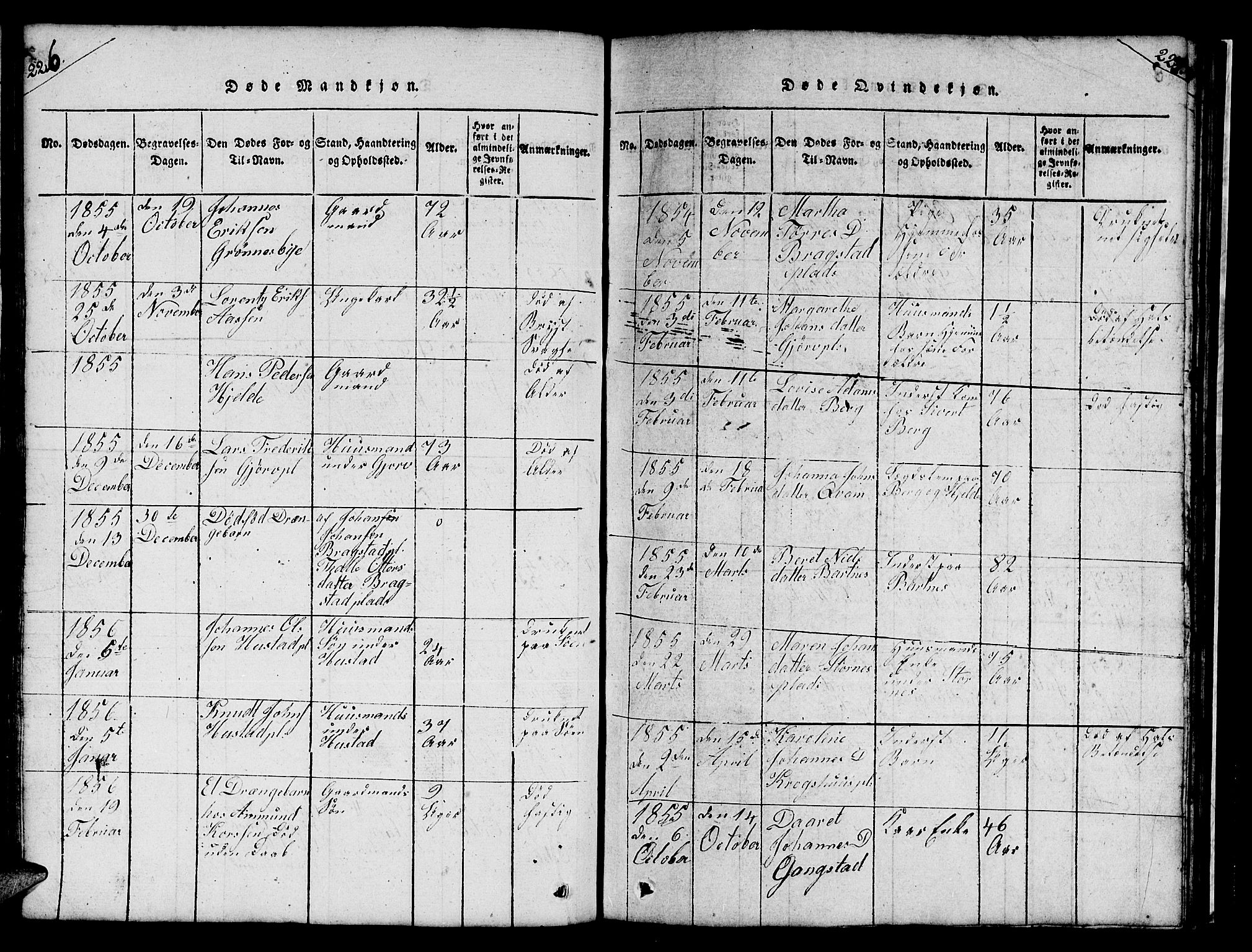 Ministerialprotokoller, klokkerbøker og fødselsregistre - Nord-Trøndelag, SAT/A-1458/732/L0317: Klokkerbok nr. 732C01, 1816-1881, s. 226-227