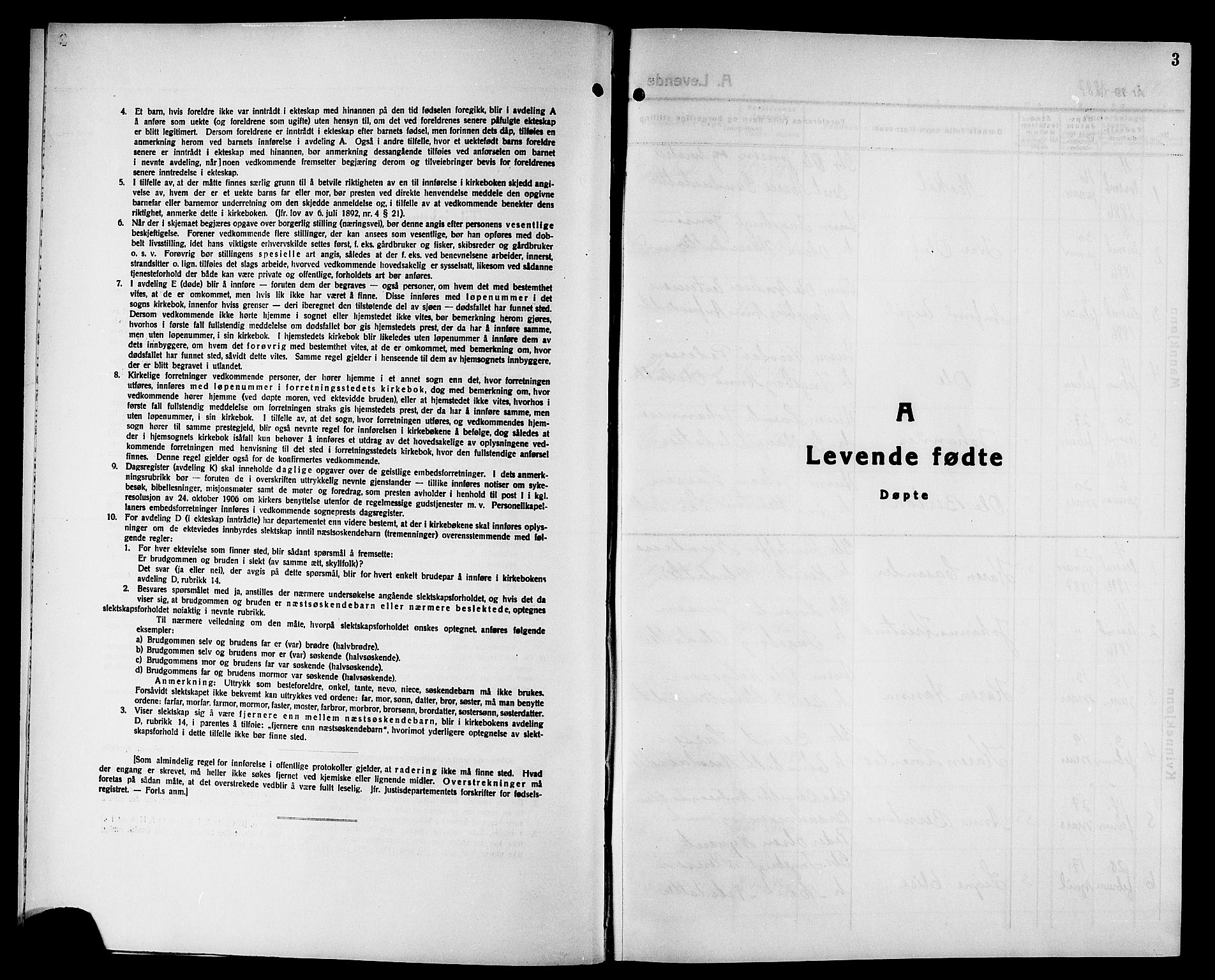 Ministerialprotokoller, klokkerbøker og fødselsregistre - Nord-Trøndelag, SAT/A-1458/749/L0487: Ministerialbok nr. 749D03, 1887-1902, s. 3