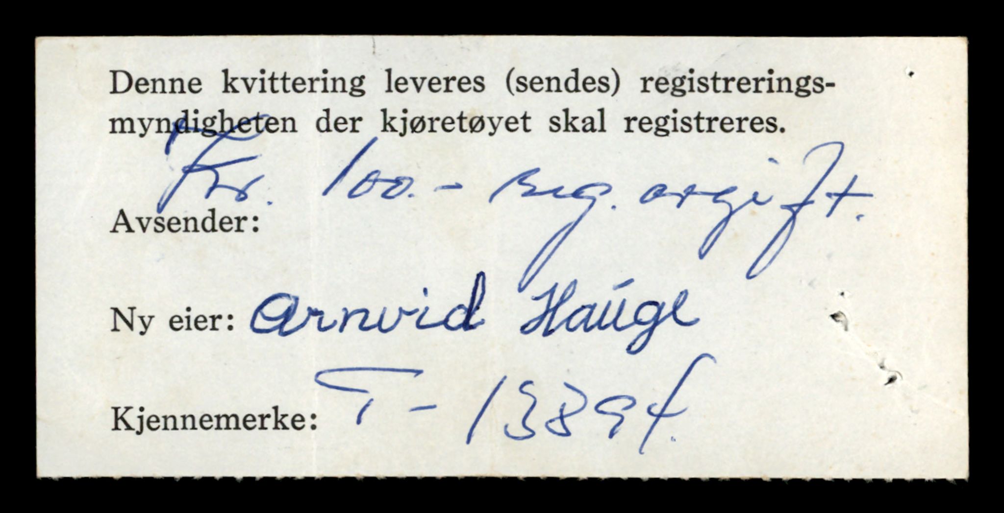 Møre og Romsdal vegkontor - Ålesund trafikkstasjon, AV/SAT-A-4099/F/Fe/L0041: Registreringskort for kjøretøy T 13710 - T 13905, 1927-1998, s. 3194