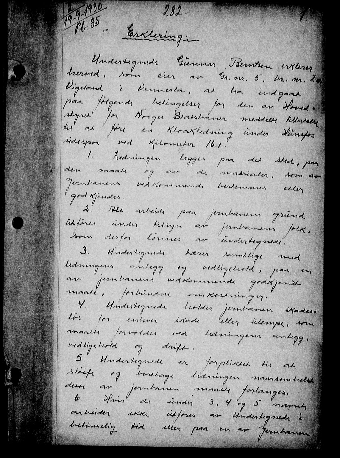 Torridal sorenskriveri, SAK/1221-0012/G/Gb/Gba/L0037: Pantebok nr. 36, 1930-1931, s. 1