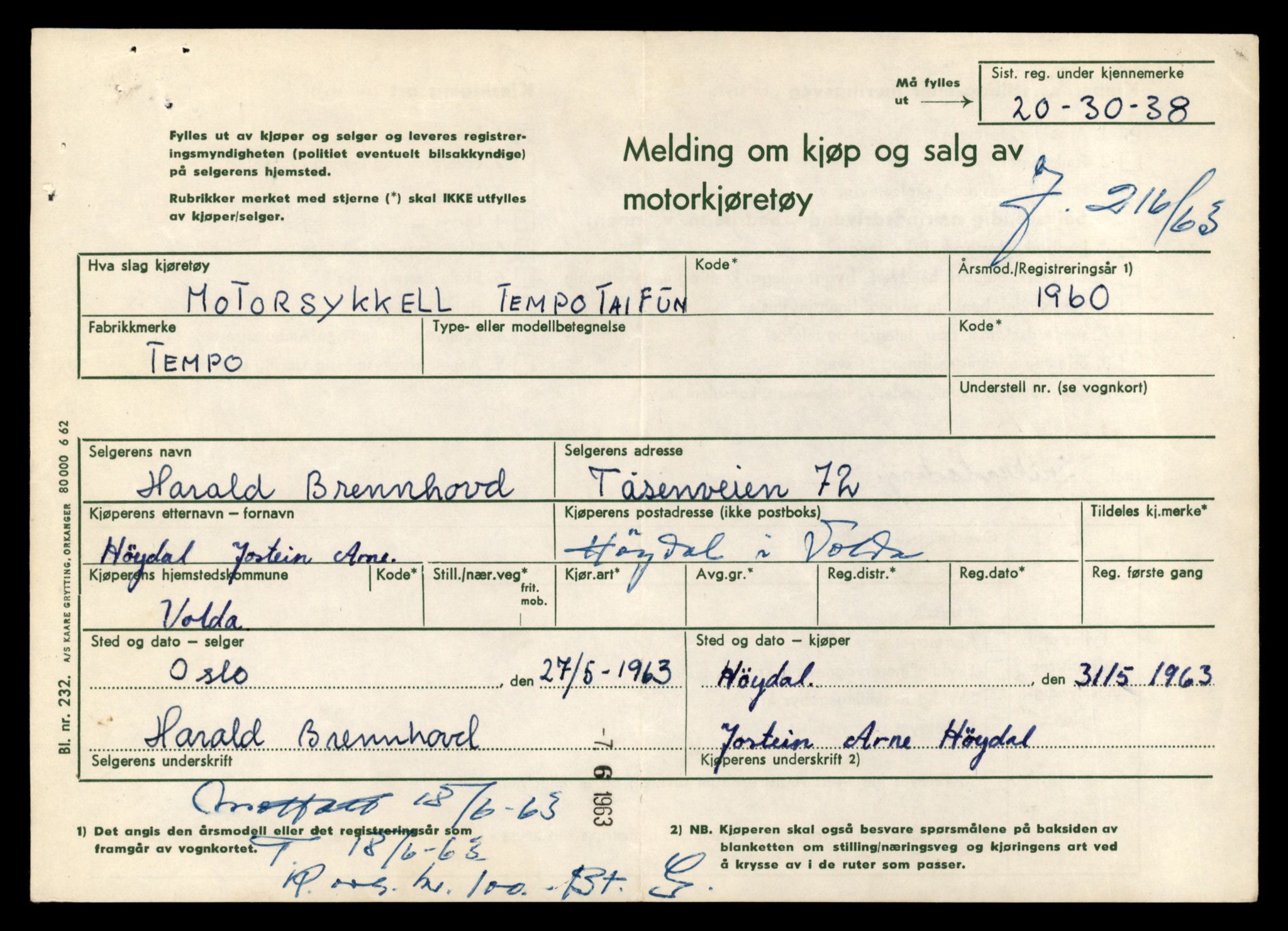 Møre og Romsdal vegkontor - Ålesund trafikkstasjon, SAT/A-4099/F/Fe/L0042: Registreringskort for kjøretøy T 13906 - T 14079, 1927-1998, s. 749