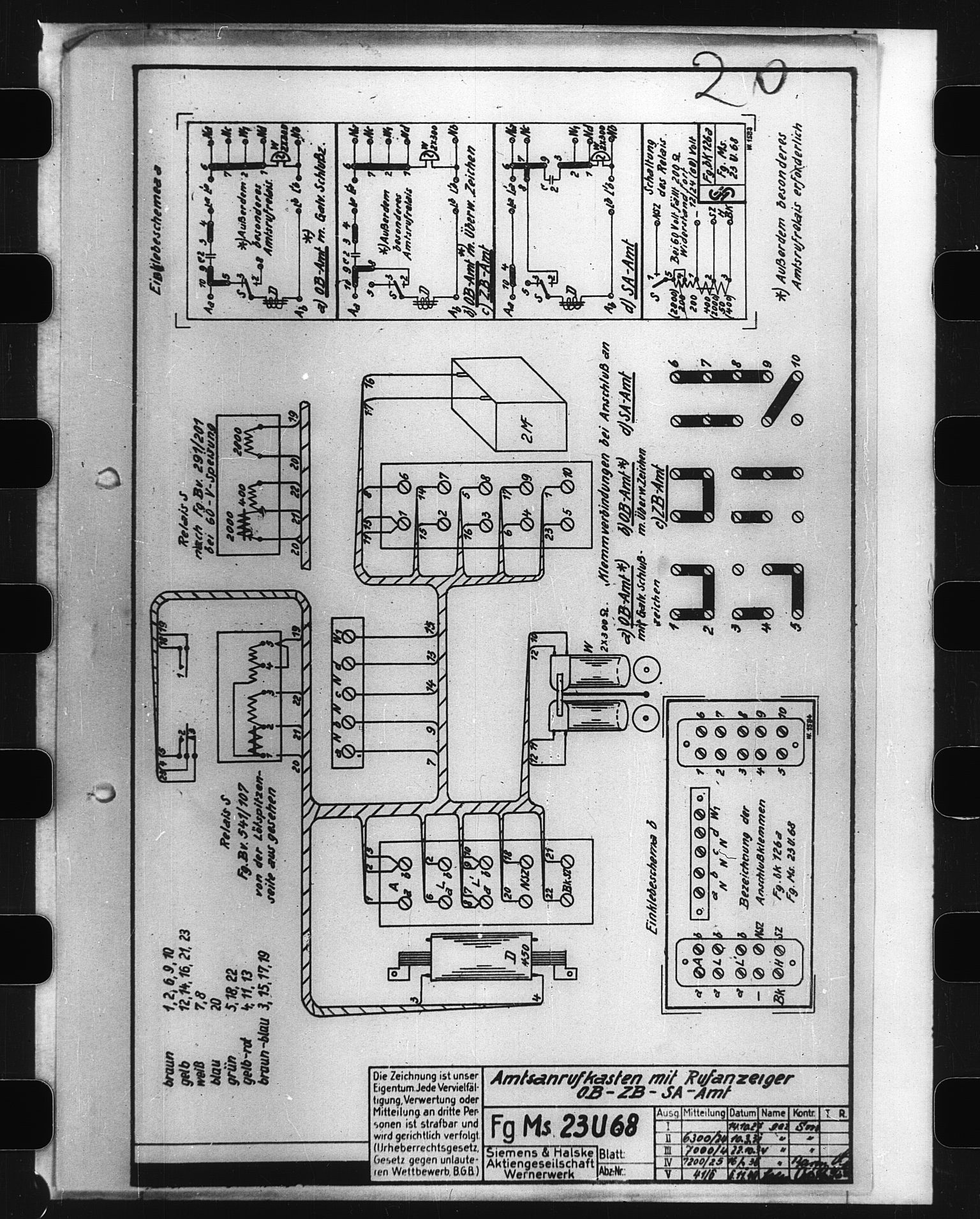 Documents Section, RA/RAFA-2200/V/L0055: Film med LMDC Serial Numbers, 1939-1945, s. 232