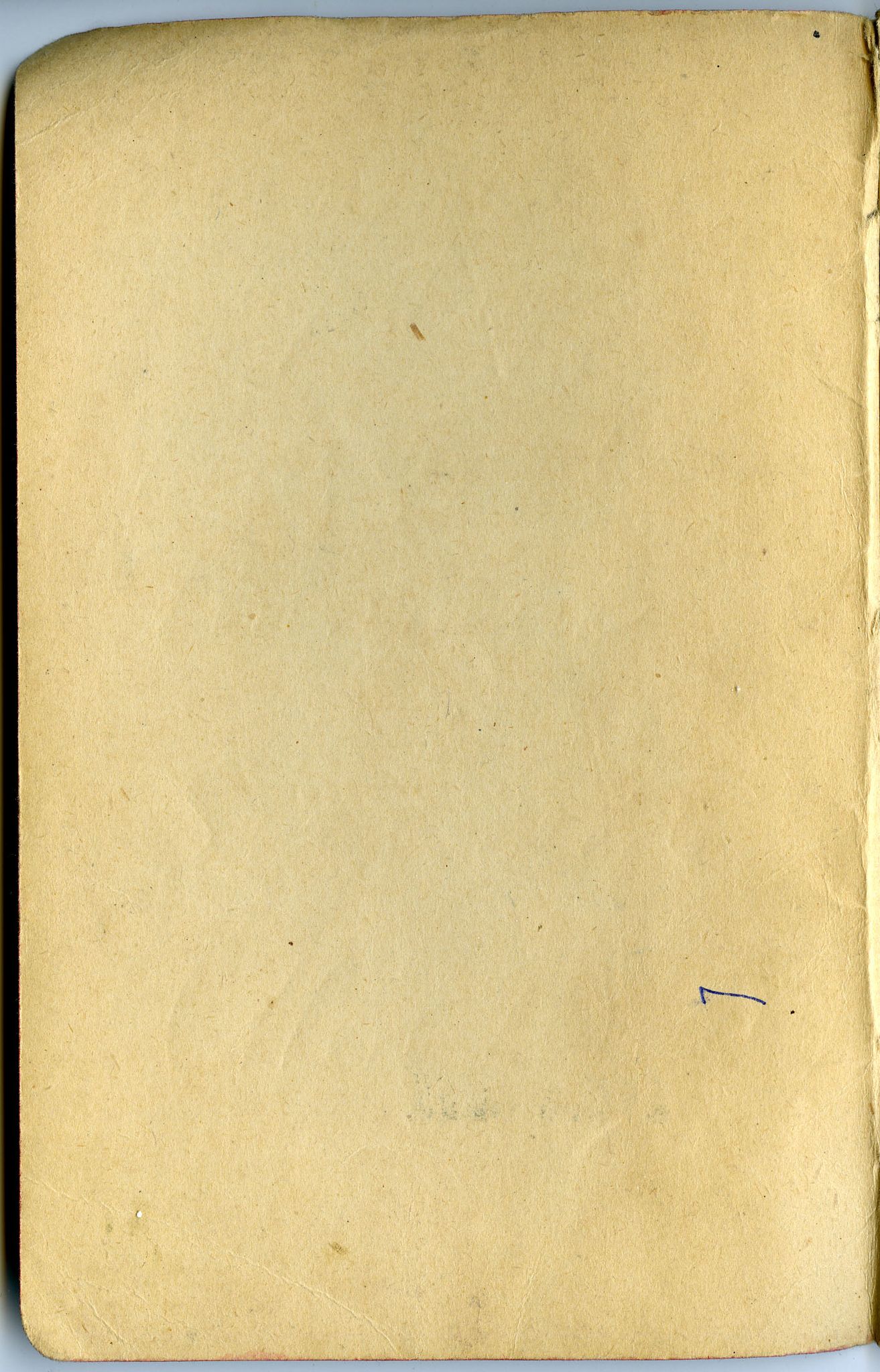 Gerhard Kjølås-arkivet, FMFB/A-1081/F/L0008: Bok VII, 1915-1916