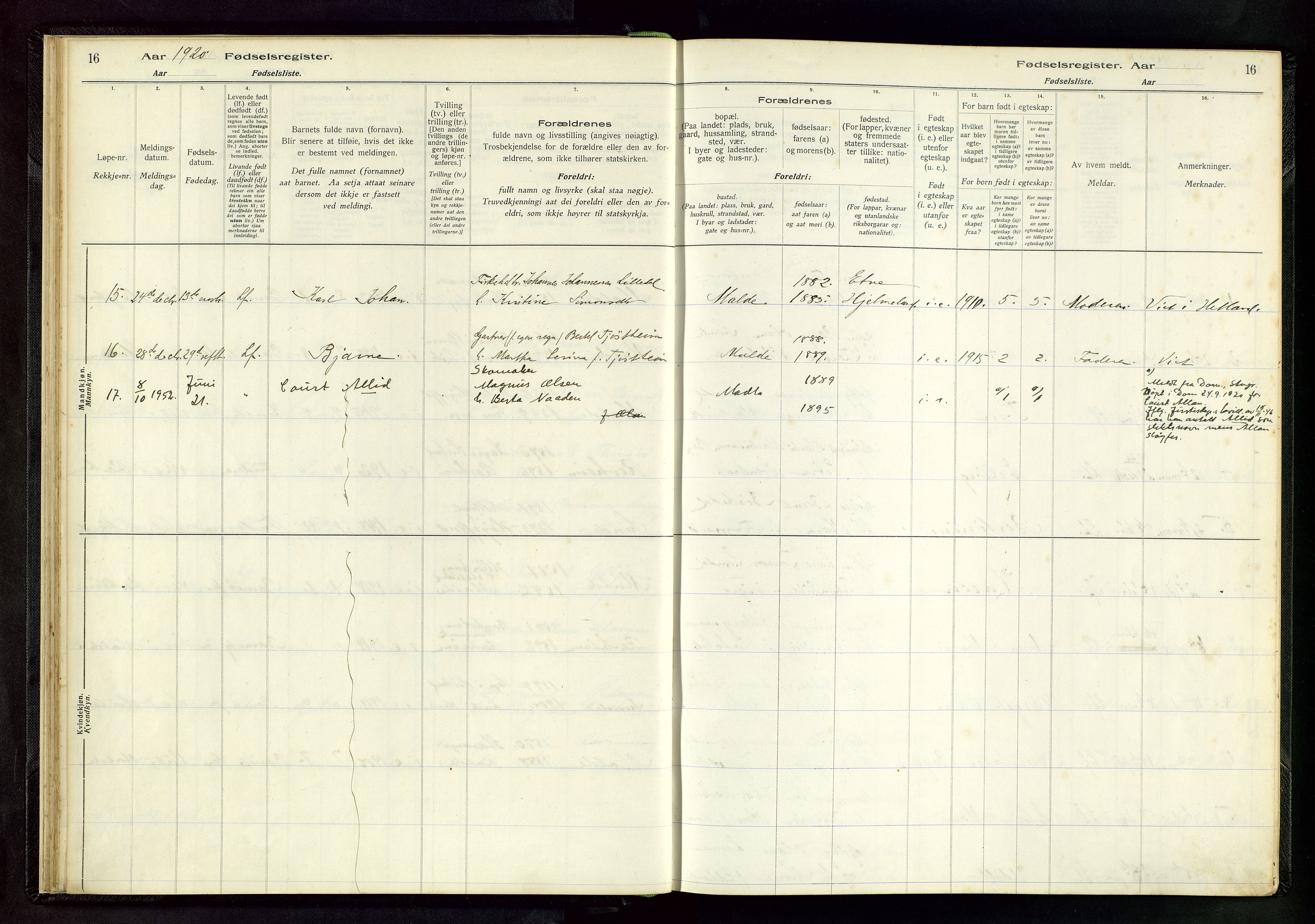 Håland sokneprestkontor, AV/SAST-A-101802/002/A/L0005: Fødselsregister nr. 5, 1916-1957, s. 16