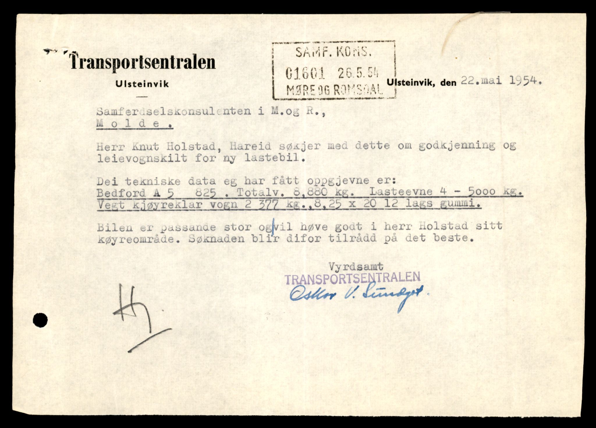Møre og Romsdal vegkontor - Ålesund trafikkstasjon, AV/SAT-A-4099/F/Fe/L0032: Registreringskort for kjøretøy T 11997 - T 12149, 1927-1998, s. 2377