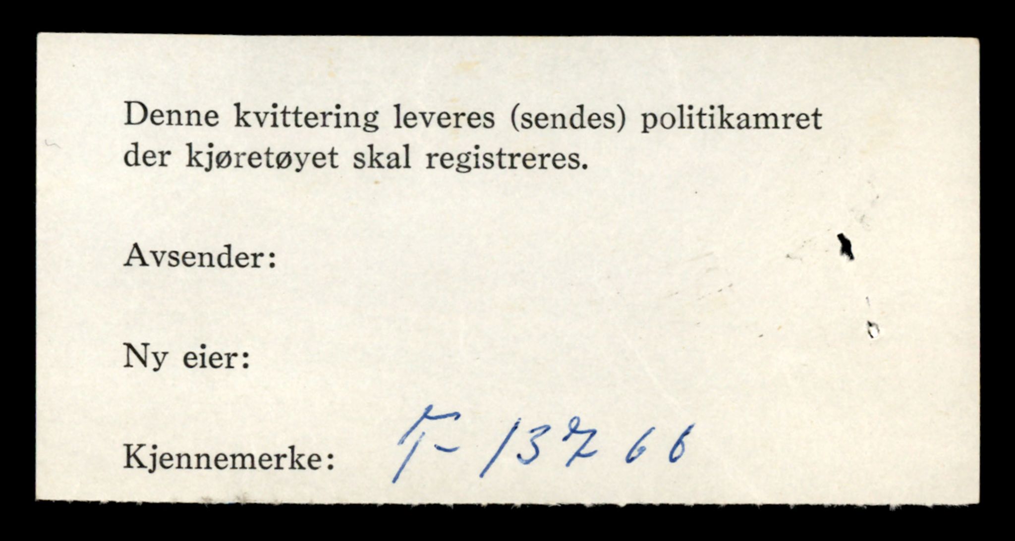 Møre og Romsdal vegkontor - Ålesund trafikkstasjon, SAT/A-4099/F/Fe/L0041: Registreringskort for kjøretøy T 13710 - T 13905, 1927-1998, s. 962