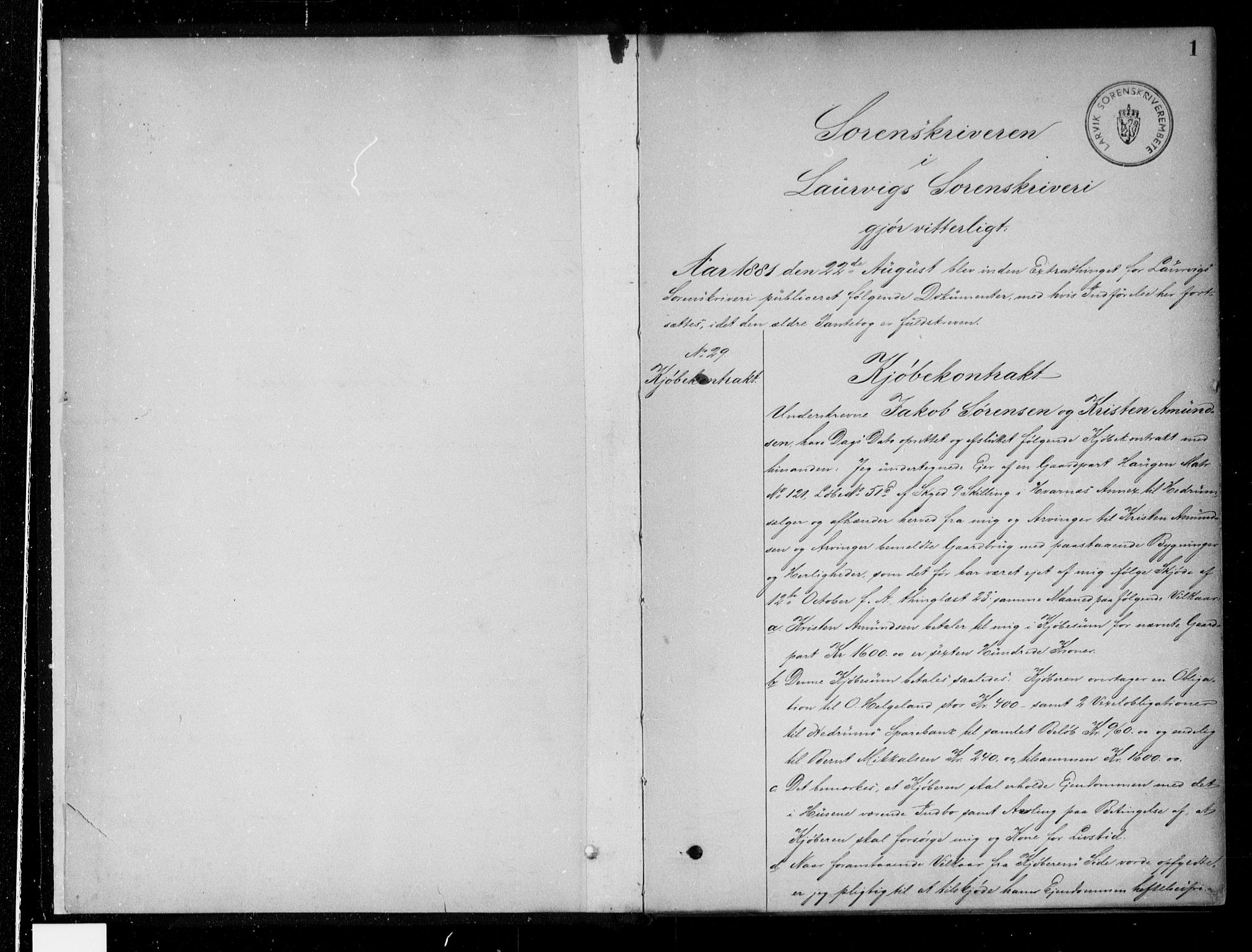 Larvik sorenskriveri, AV/SAKO-A-83/G/Ga/Gab/L0019: Pantebok nr. II 19, 1881-1883, s. 1