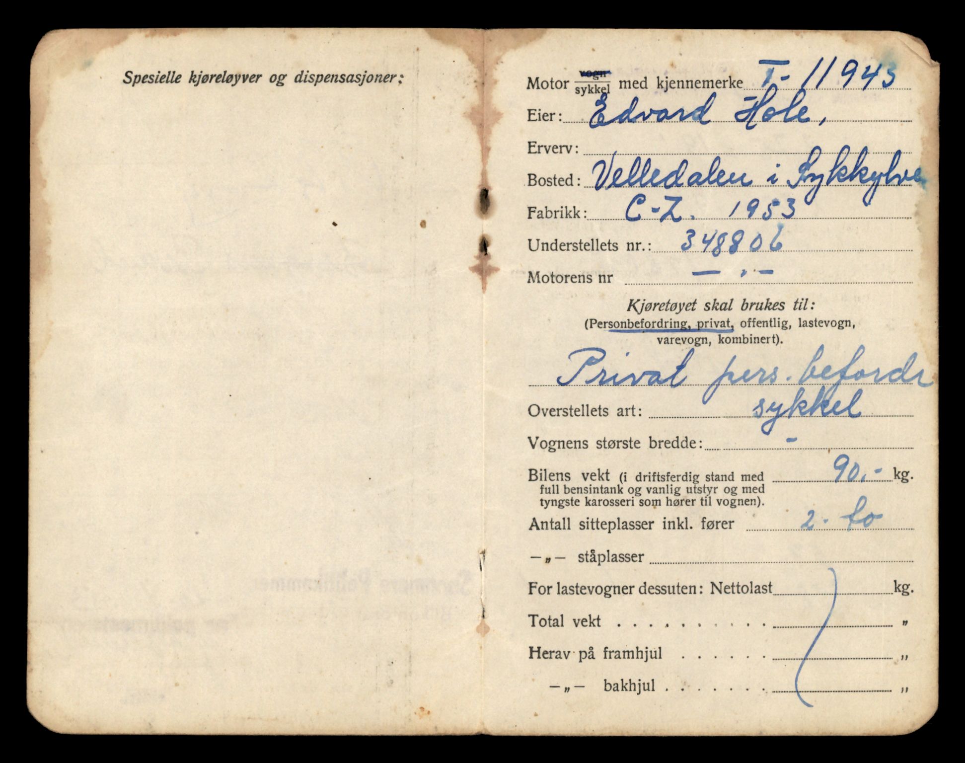 Møre og Romsdal vegkontor - Ålesund trafikkstasjon, AV/SAT-A-4099/F/Fe/L0031: Registreringskort for kjøretøy T 11800 - T 11996, 1927-1998, s. 2475