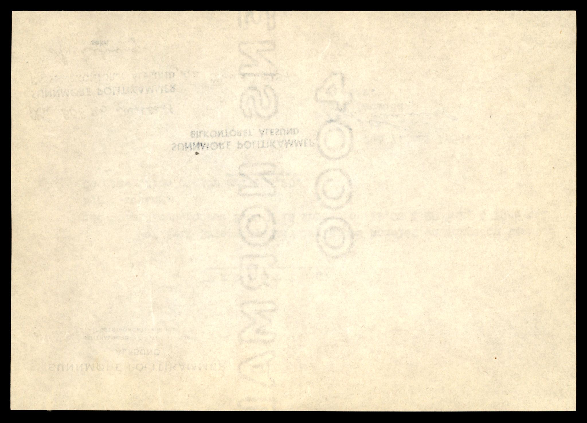 Møre og Romsdal vegkontor - Ålesund trafikkstasjon, AV/SAT-A-4099/F/Fe/L0033: Registreringskort for kjøretøy T 12151 - T 12474, 1927-1998, s. 3398
