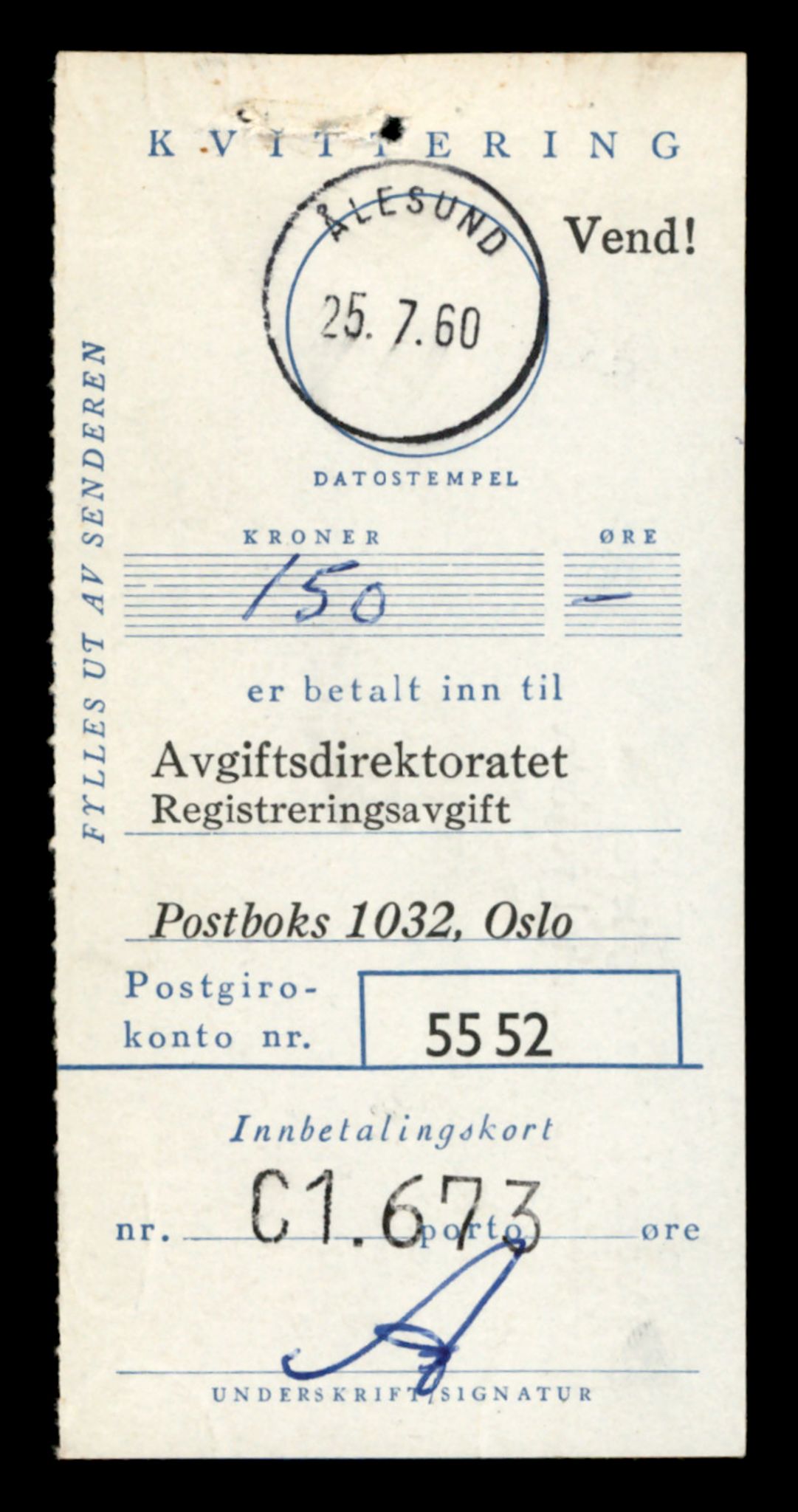 Møre og Romsdal vegkontor - Ålesund trafikkstasjon, SAT/A-4099/F/Fe/L0021: Registreringskort for kjøretøy T 10471 - T 10583, 1927-1998, s. 2281