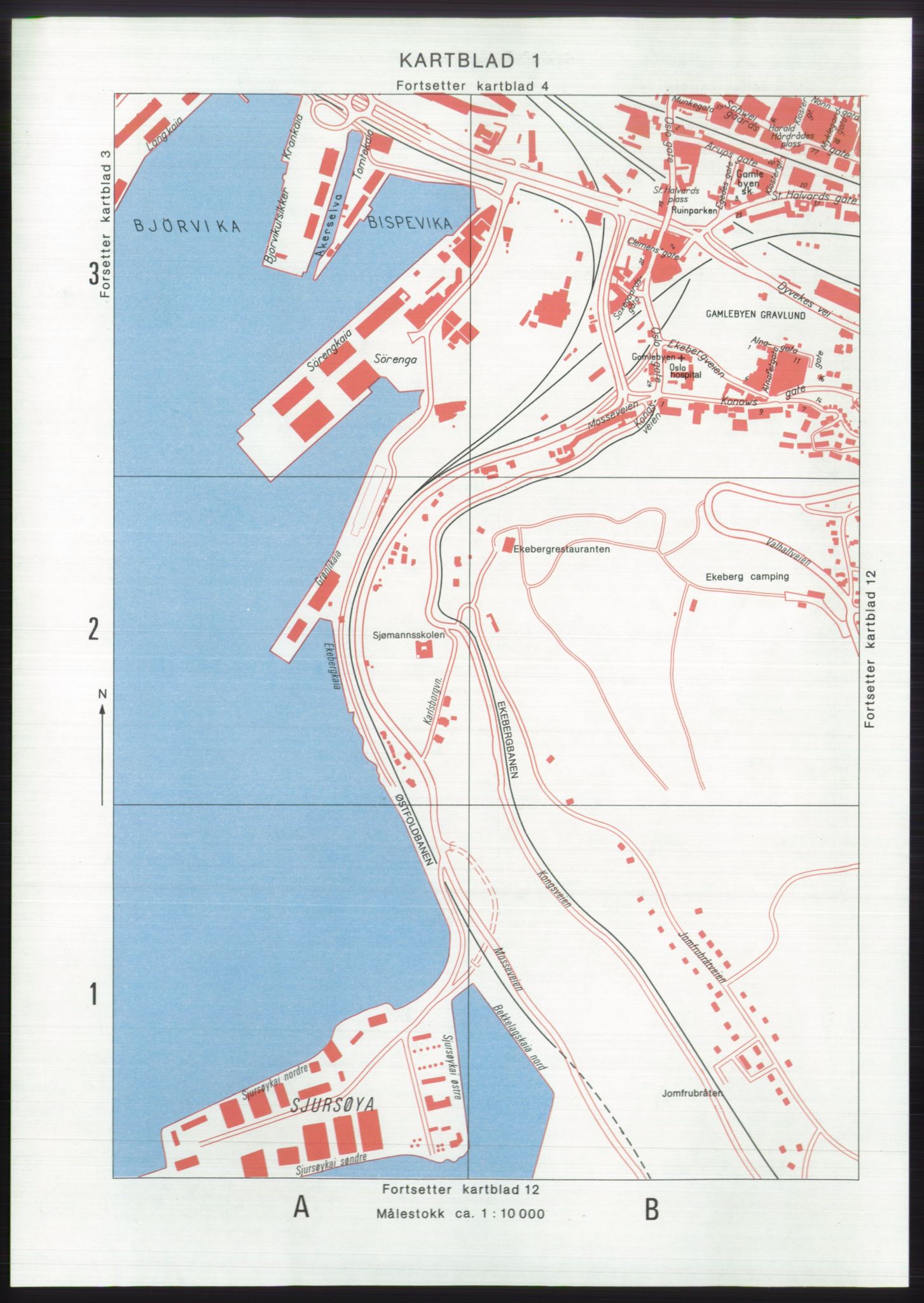 Kristiania/Oslo adressebok, PUBL/-, 1980-1981