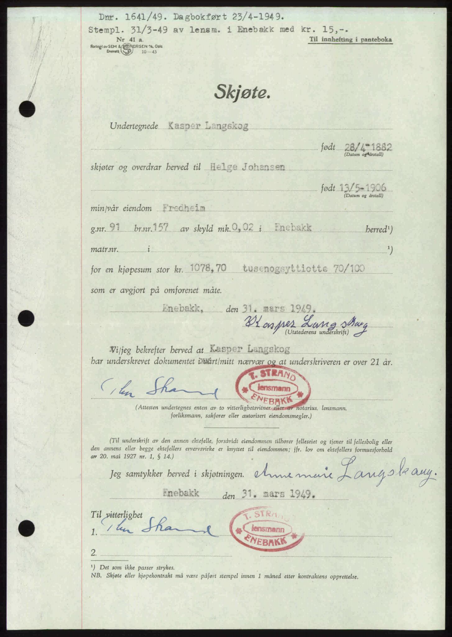 Nedre Romerike sorenskriveri, SAO/A-10469/G/Gb/Gbd/L0025: Pantebok nr. 25, 1949-1949, Dagboknr: 1641/1949