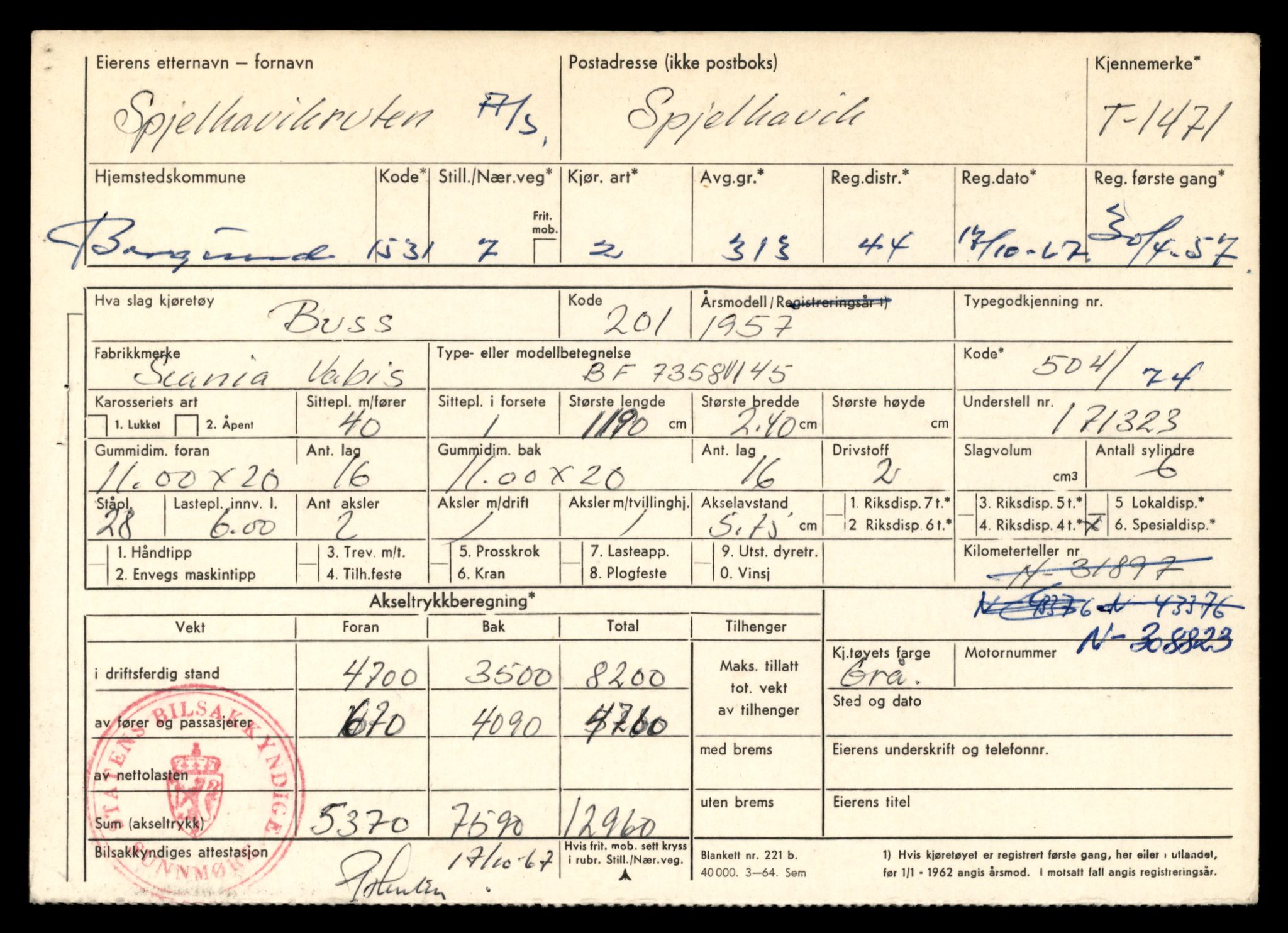 Møre og Romsdal vegkontor - Ålesund trafikkstasjon, SAT/A-4099/F/Fe/L0013: Registreringskort for kjøretøy T 1451 - T 1564, 1927-1998, s. 377