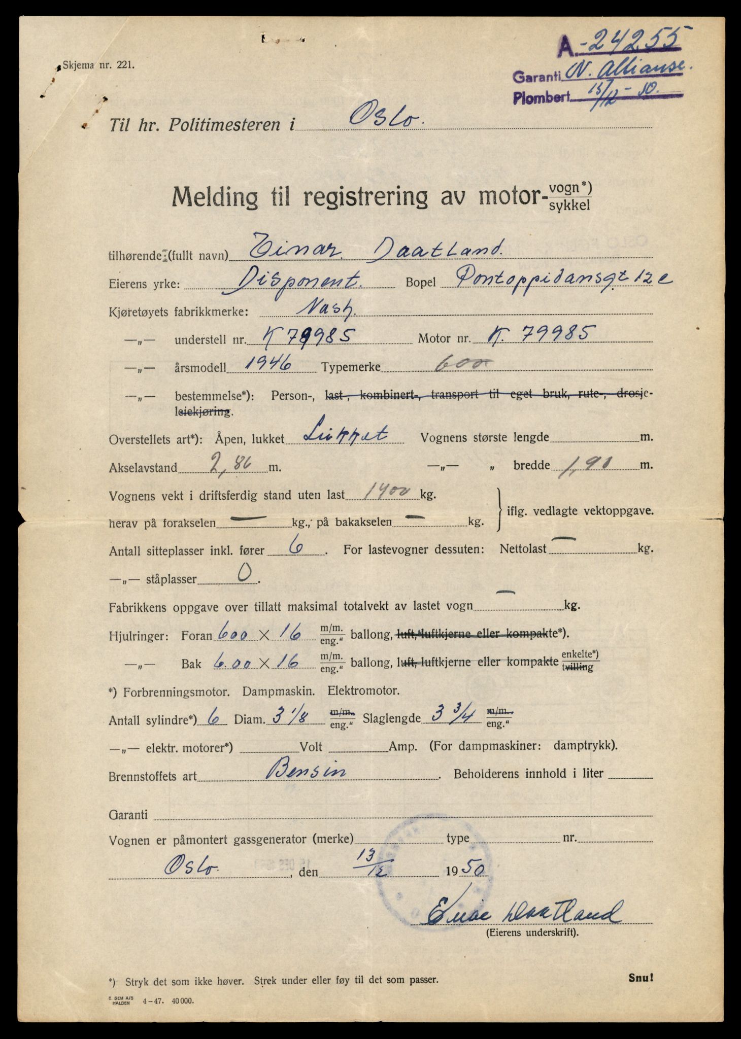 Møre og Romsdal vegkontor - Ålesund trafikkstasjon, AV/SAT-A-4099/F/Fe/L0044: Registreringskort for kjøretøy T 14205 - T 14319, 1927-1998, s. 2449