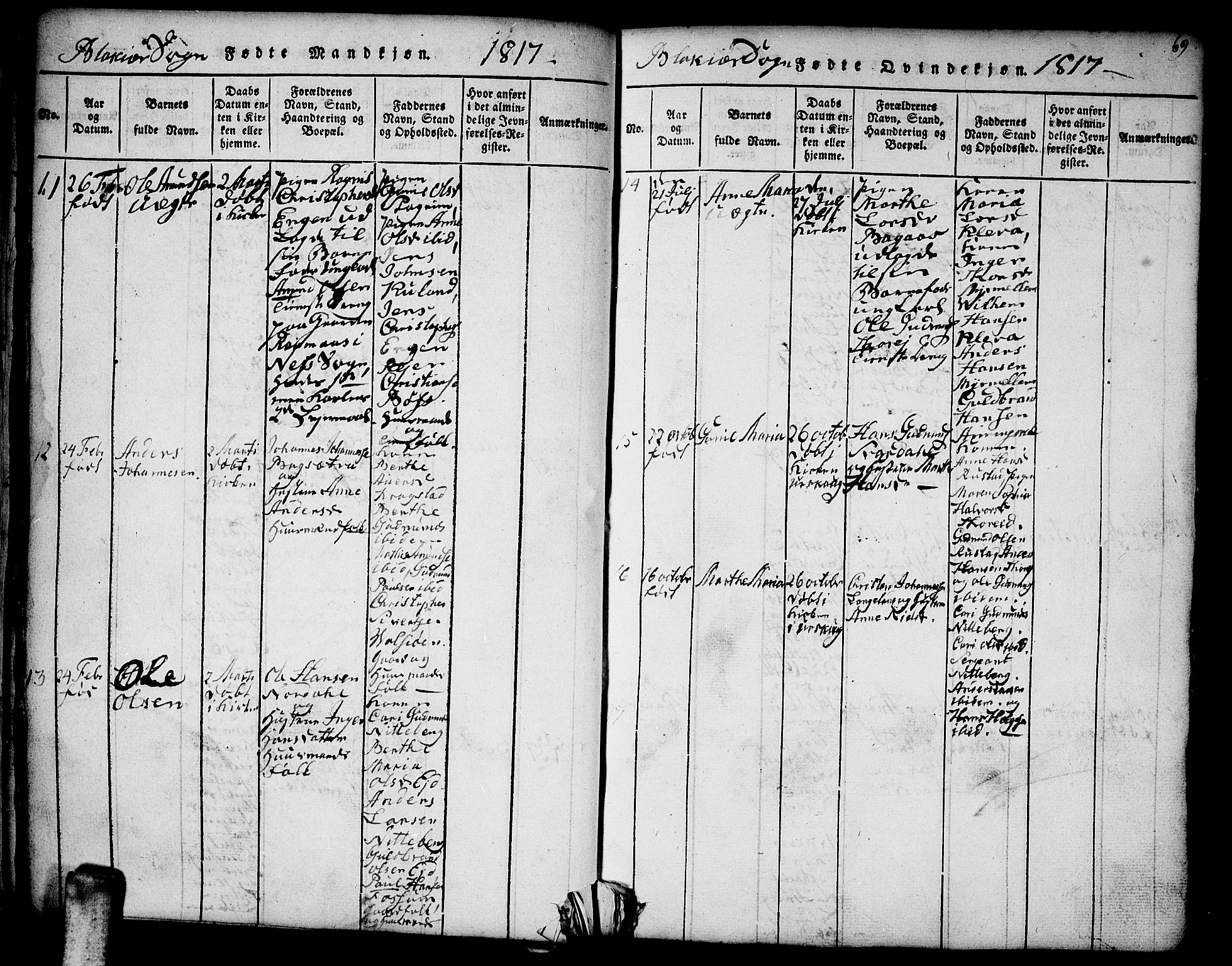 Aurskog prestekontor Kirkebøker, SAO/A-10304a/F/Fa/L0005: Ministerialbok nr. I 5, 1814-1829, s. 69