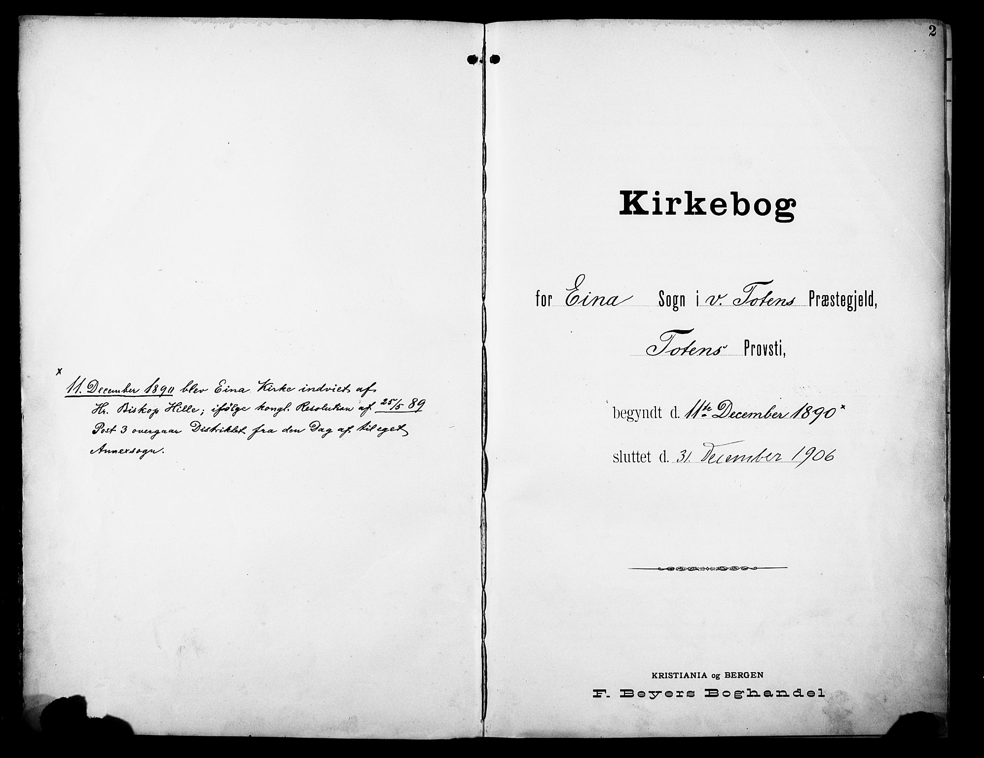 Vestre Toten prestekontor, SAH/PREST-108/H/Ha/Haa/L0012: Ministerialbok nr. 12, 1890-1906, s. 2