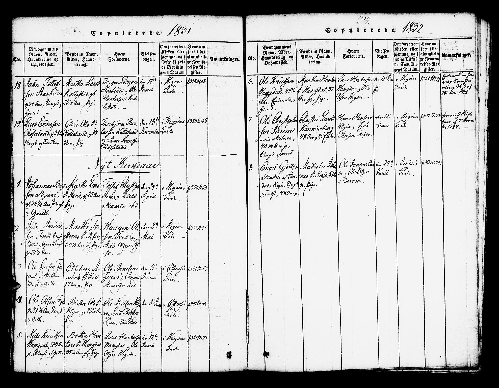 Kvam sokneprestembete, AV/SAB-A-76201/H/Haa: Ministerialbok nr. A 6, 1818-1832, s. 204