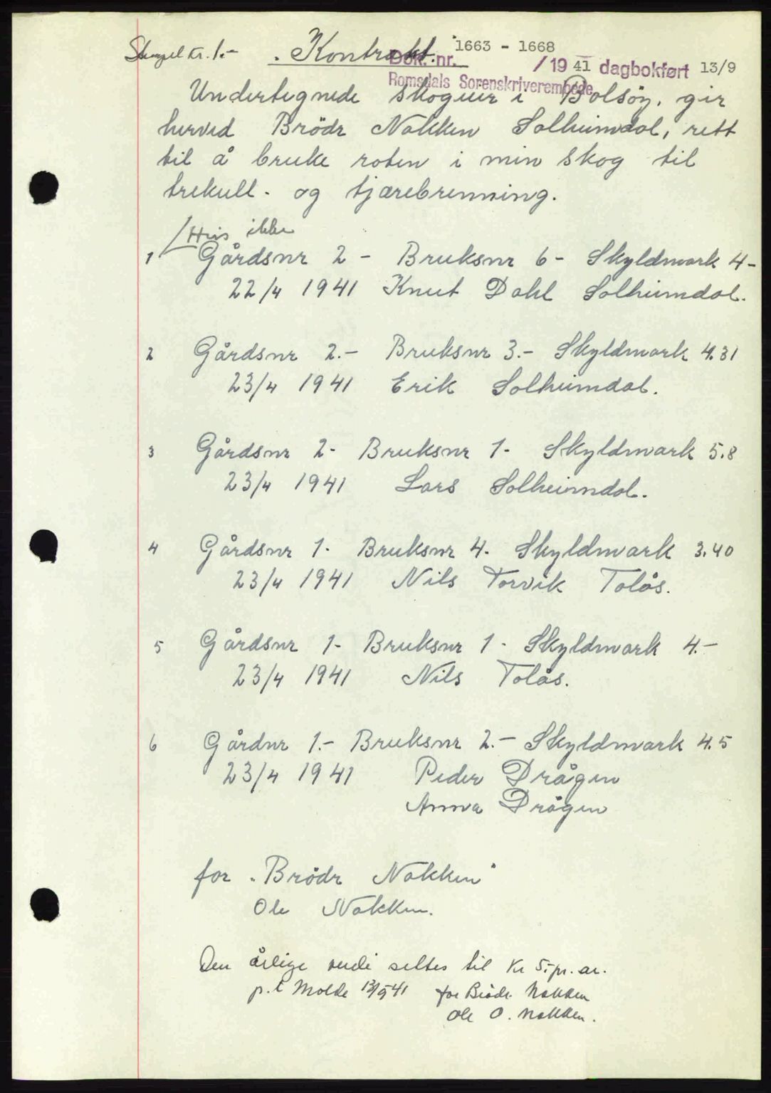 Romsdal sorenskriveri, AV/SAT-A-4149/1/2/2C: Pantebok nr. A10, 1941-1941, Dagboknr: 1663/1941