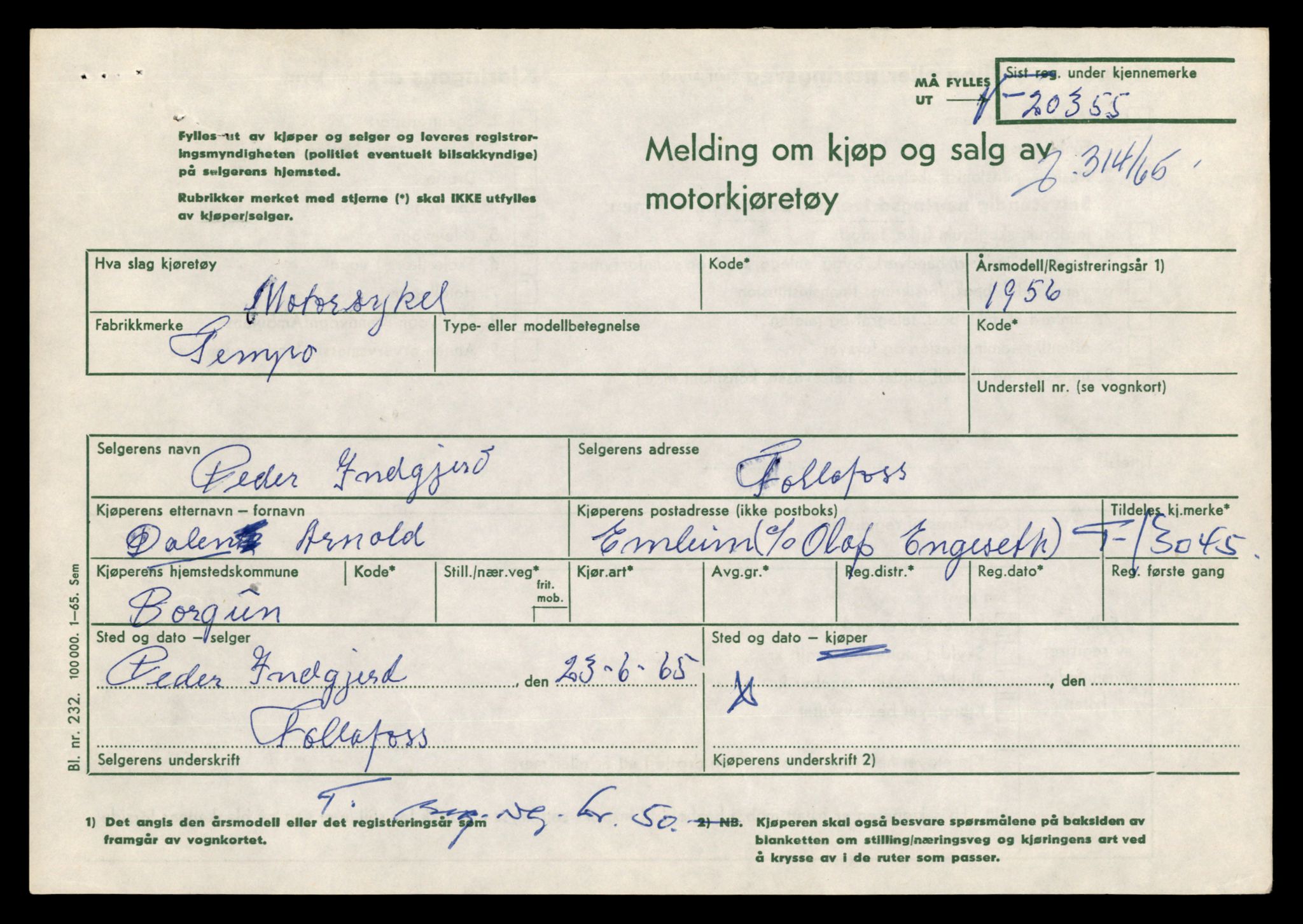 Møre og Romsdal vegkontor - Ålesund trafikkstasjon, AV/SAT-A-4099/F/Fe/L0037: Registreringskort for kjøretøy T 13031 - T 13179, 1927-1998, s. 337