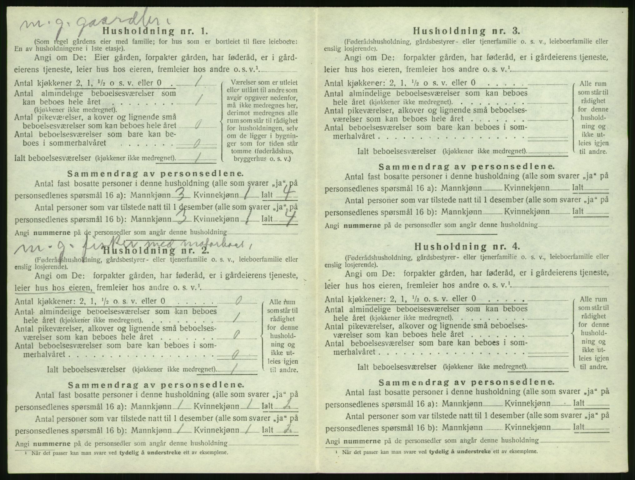 SAT, Folketelling 1920 for 1530 Vatne herred, 1920, s. 551