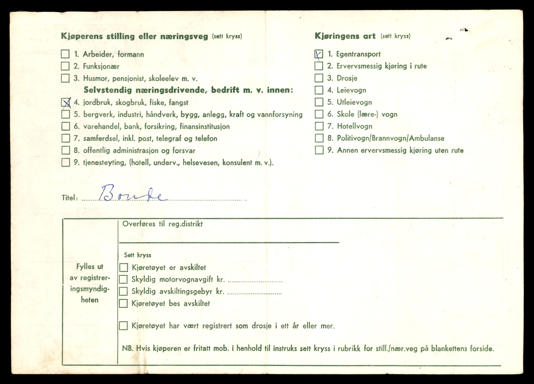 Møre og Romsdal vegkontor - Ålesund trafikkstasjon, AV/SAT-A-4099/F/Fe/L0049: Registreringskort for kjøretøy T 14864 - T 18613, 1927-1998, s. 1162
