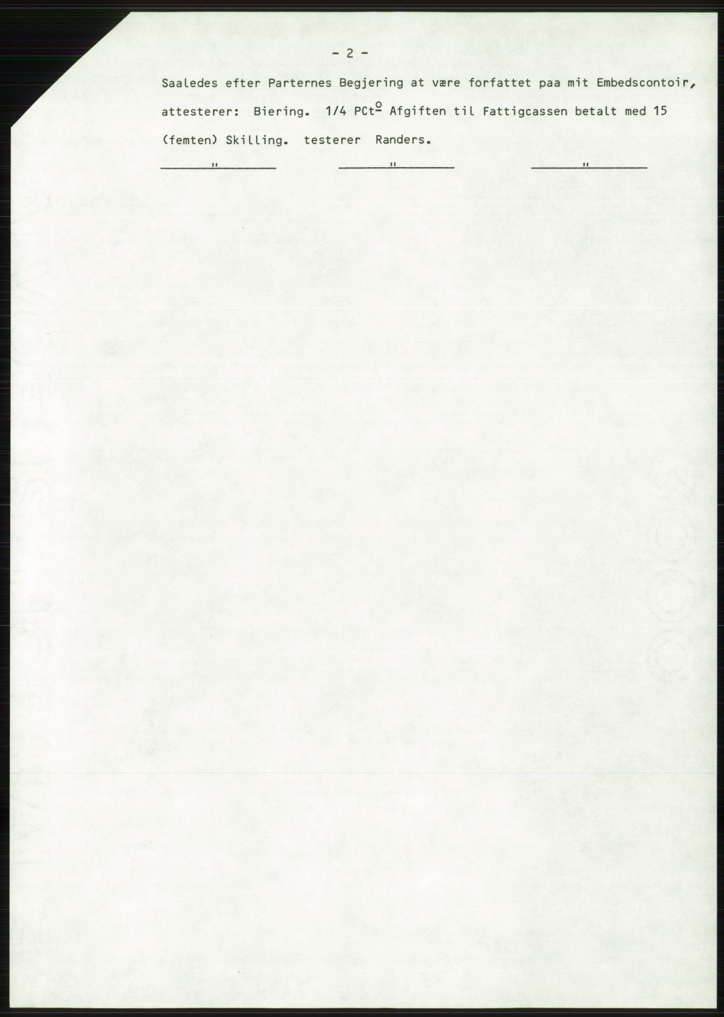 Statsarkivet i Oslo, SAO/A-10621/Z/Zd/L0042: Avskrifter, j.nr 8-4820/1983, 1983, s. 77