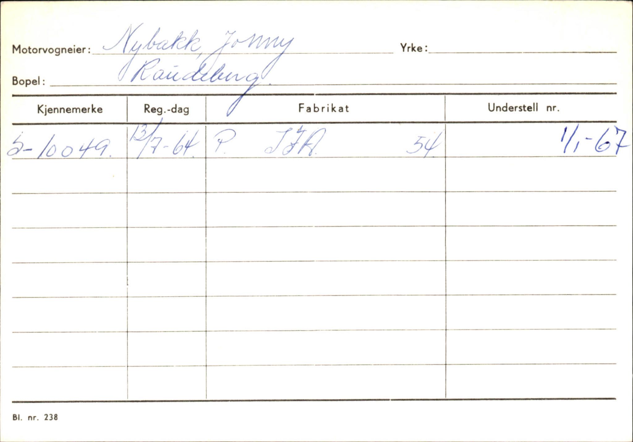 Statens vegvesen, Sogn og Fjordane vegkontor, AV/SAB-A-5301/4/F/L0144: Registerkort Vågsøy A-R, 1945-1975, s. 2106
