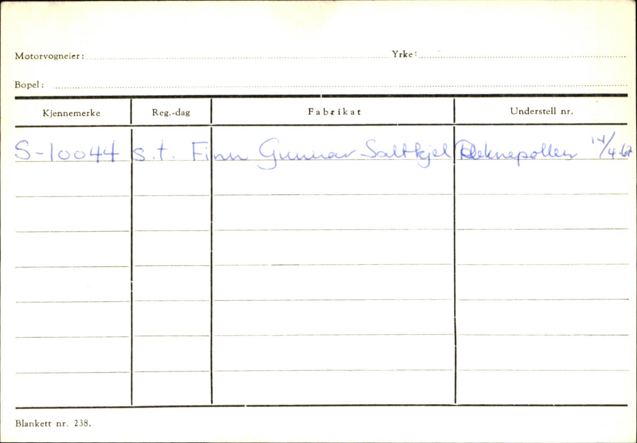 Statens vegvesen, Sogn og Fjordane vegkontor, AV/SAB-A-5301/4/F/L0129: Eigarregistrer Eid A-S, 1945-1975, s. 32